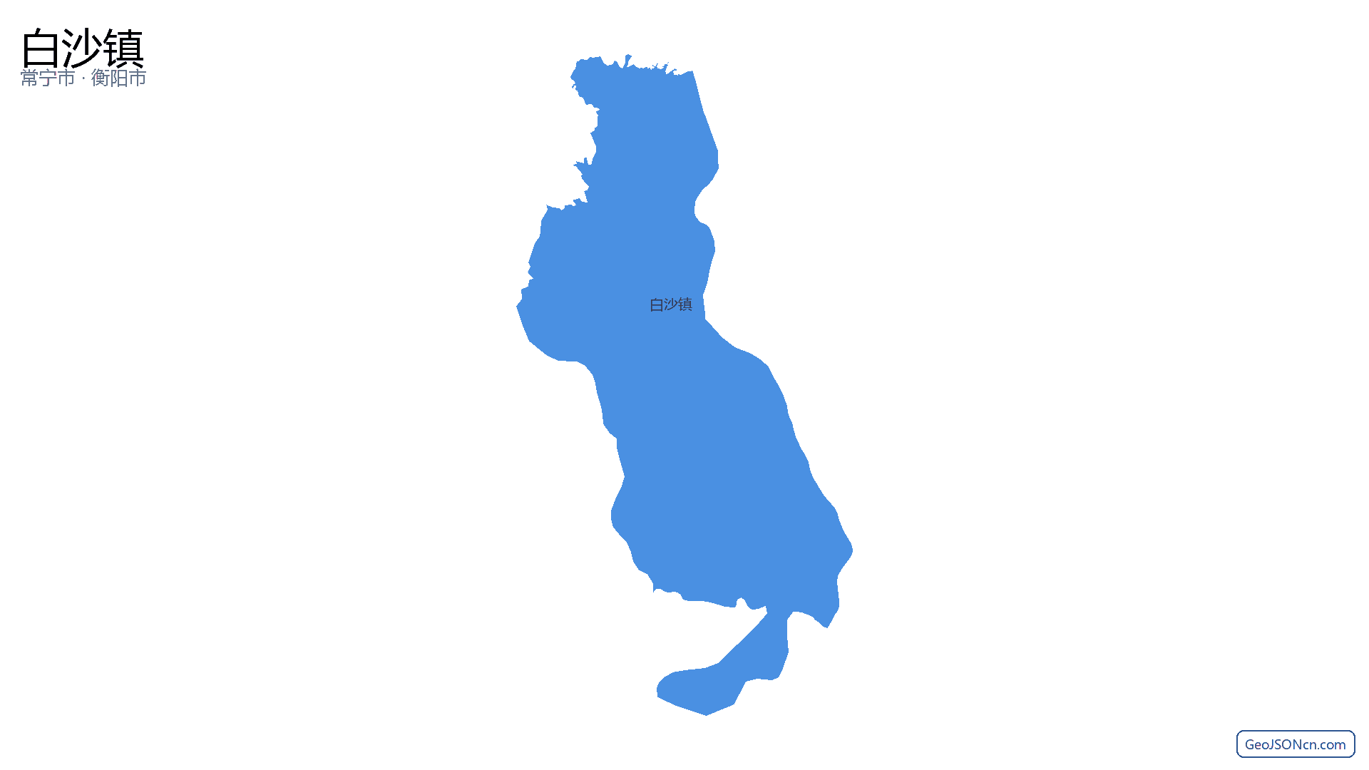 白沙镇行政区划边界地图（常宁市·衡阳市）,提供GeoJSON、SHP矢量边界数据下载及高清地图大图(PNG/JPG) - GeoJSONcn.com