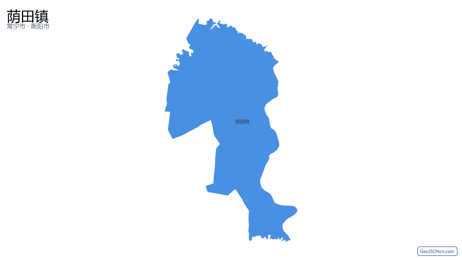 荫田镇行政区划边界地图（常宁市·衡阳市）,提供GeoJSON、SHP矢量边界数据下载及高清地图大图(PNG/JPG) - GeoJSONcn.com