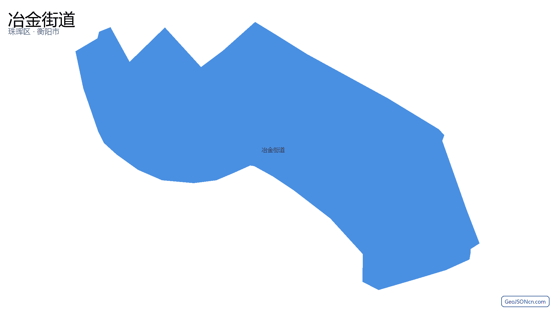 冶金街道行政区划边界地图(珠晖区·衡阳市),提供GeoJSON、SHP矢量边界数据下载及高清地图大图(PNG/JPG) - GeoJSONcn.com