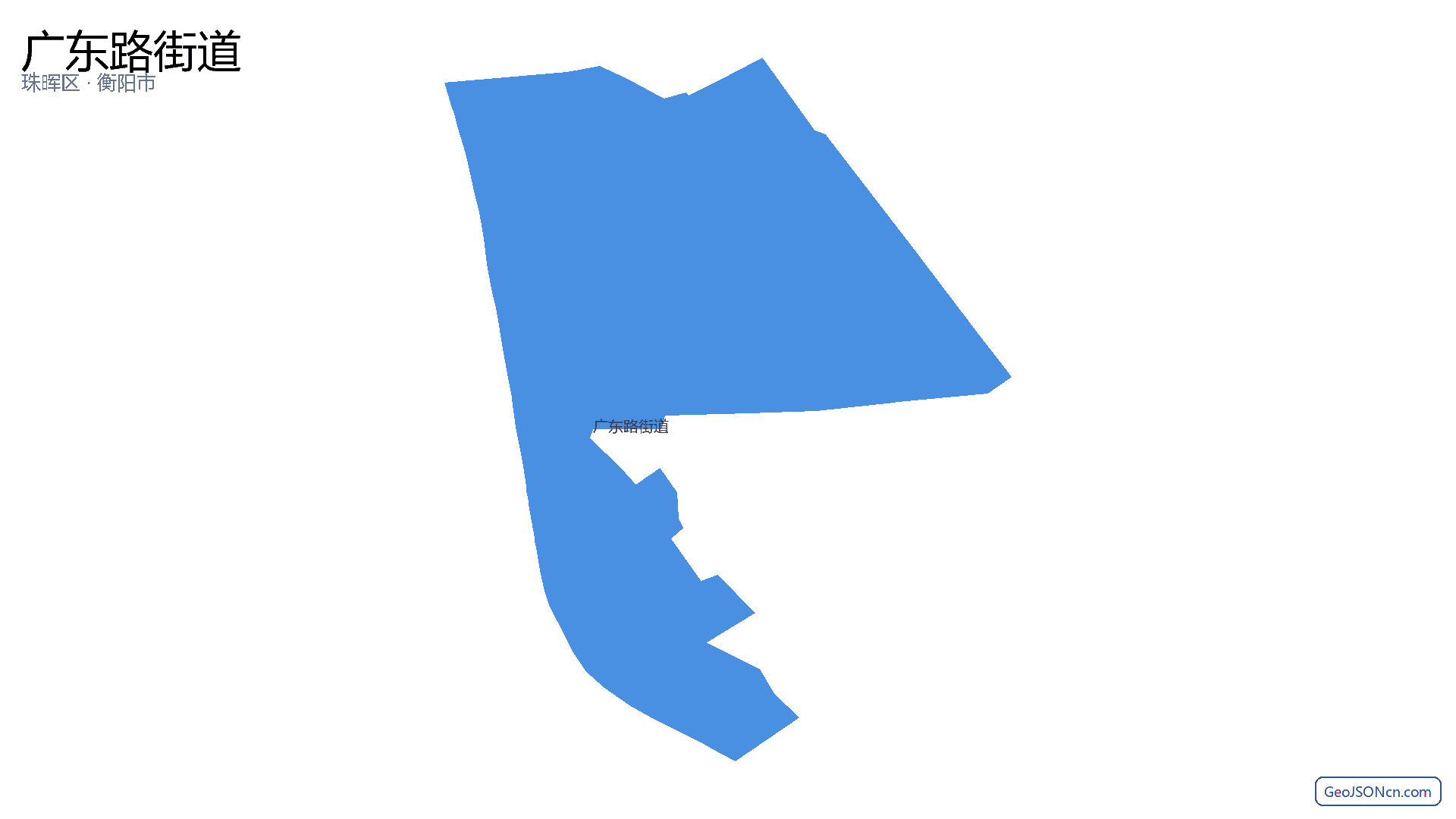 广东路街道行政区划边界地图(珠晖区·衡阳市),提供GeoJSON、SHP矢量边界数据下载及高清地图大图(PNG/JPG) - GeoJSONcn.com