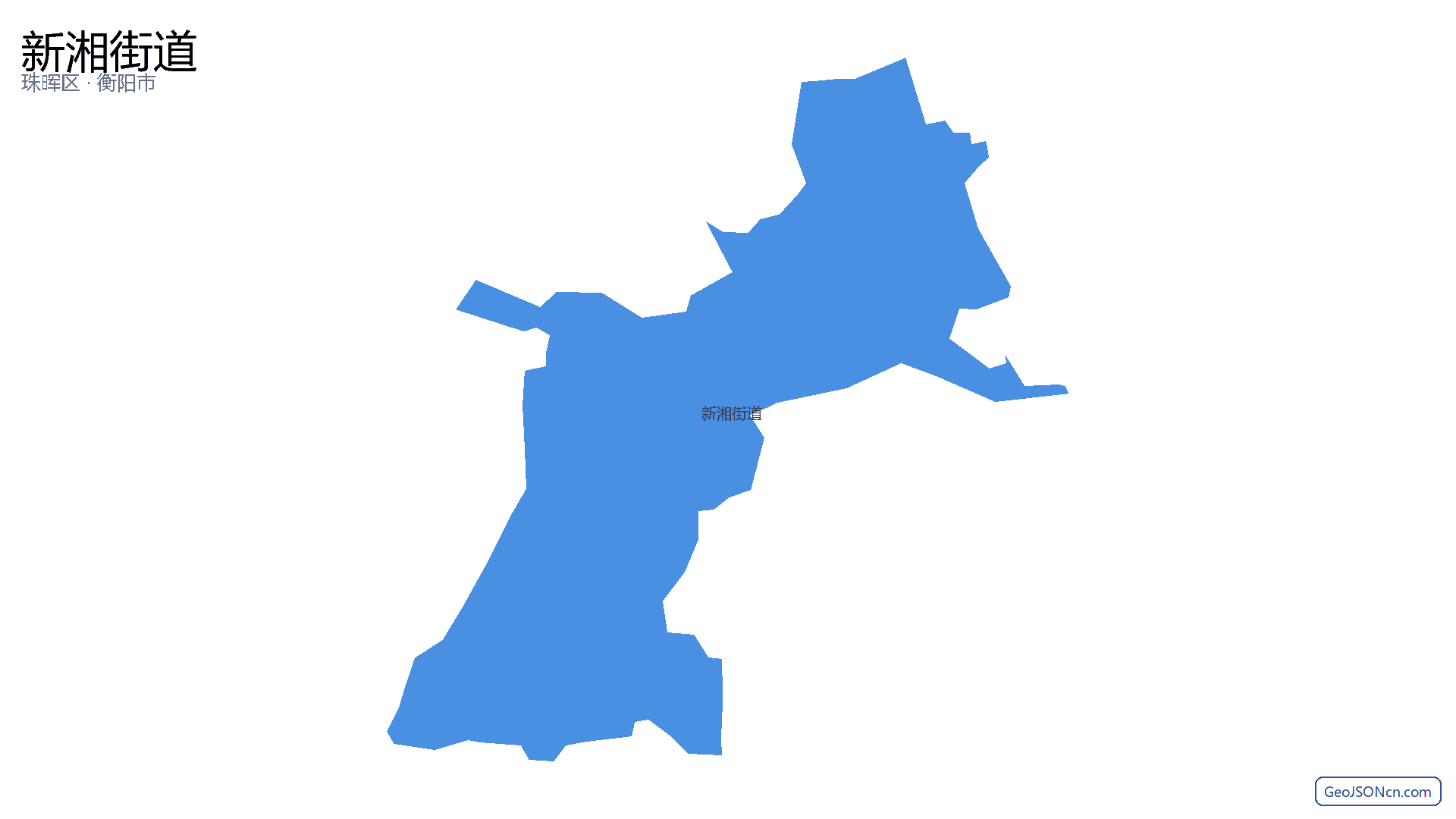 新湘街道行政区划边界地图(珠晖区·衡阳市),提供GeoJSON、SHP矢量边界数据下载及高清地图大图(PNG/JPG) - GeoJSONcn.com