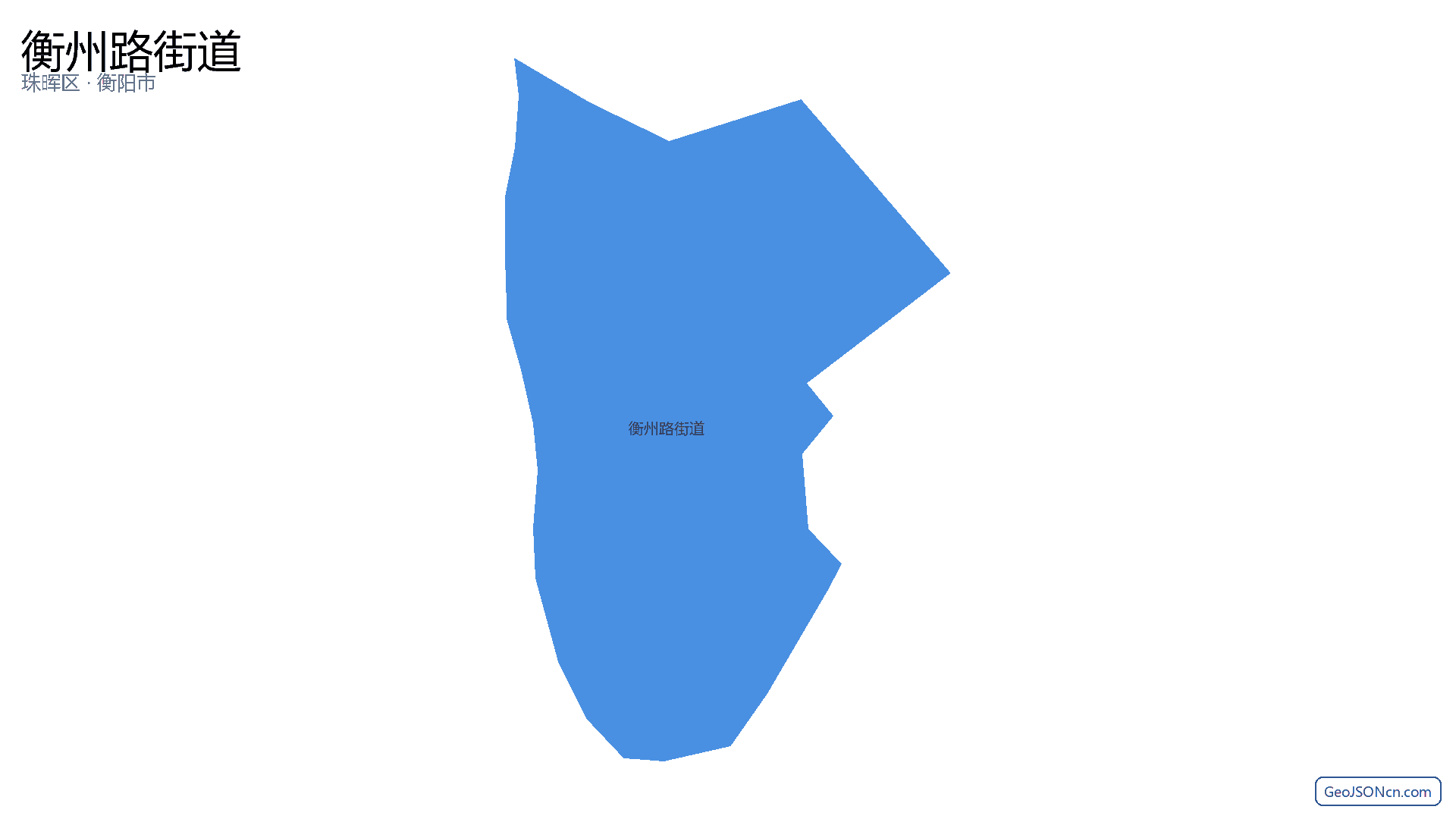 衡州路街道行政区划边界地图(珠晖区·衡阳市),提供GeoJSON、SHP矢量边界数据下载及高清地图大图(PNG/JPG) - GeoJSONcn.com