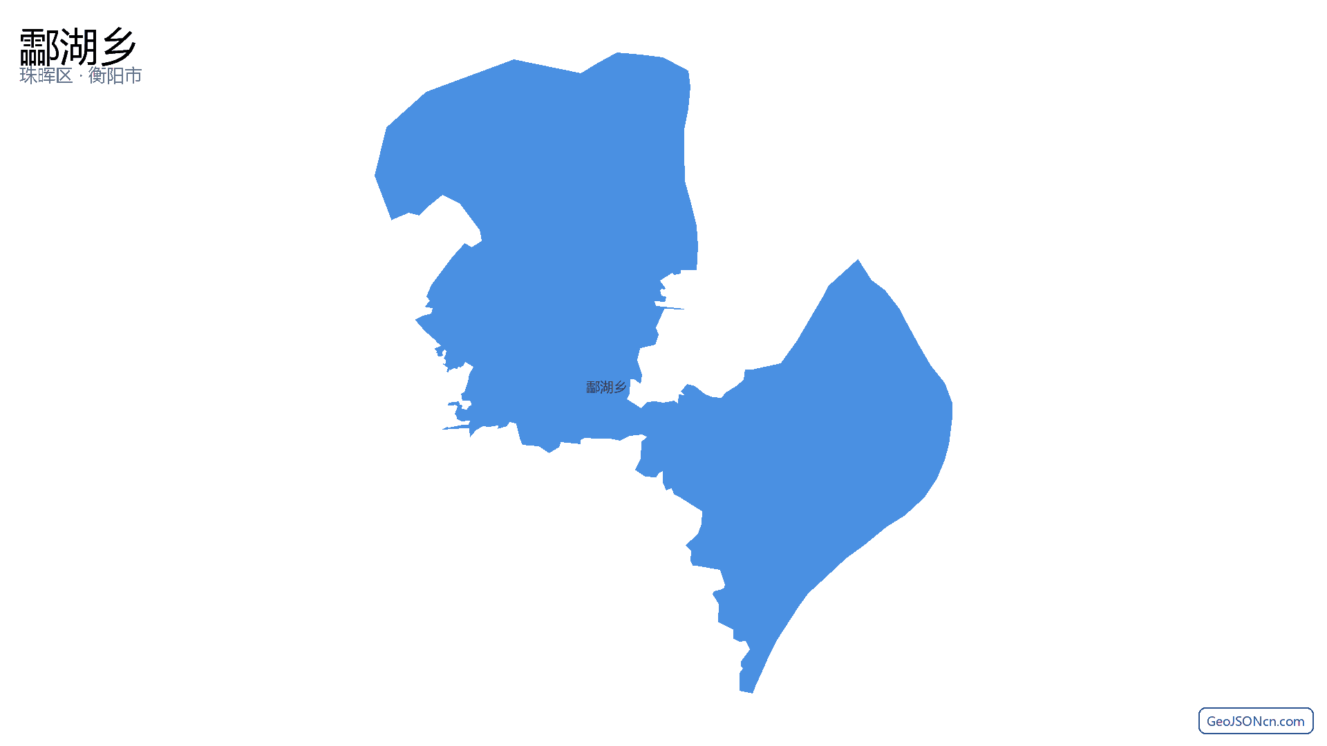 酃湖乡行政区划边界地图(珠晖区·衡阳市),提供GeoJSON、SHP矢量边界数据下载及高清地图大图(PNG/JPG) - GeoJSONcn.com
