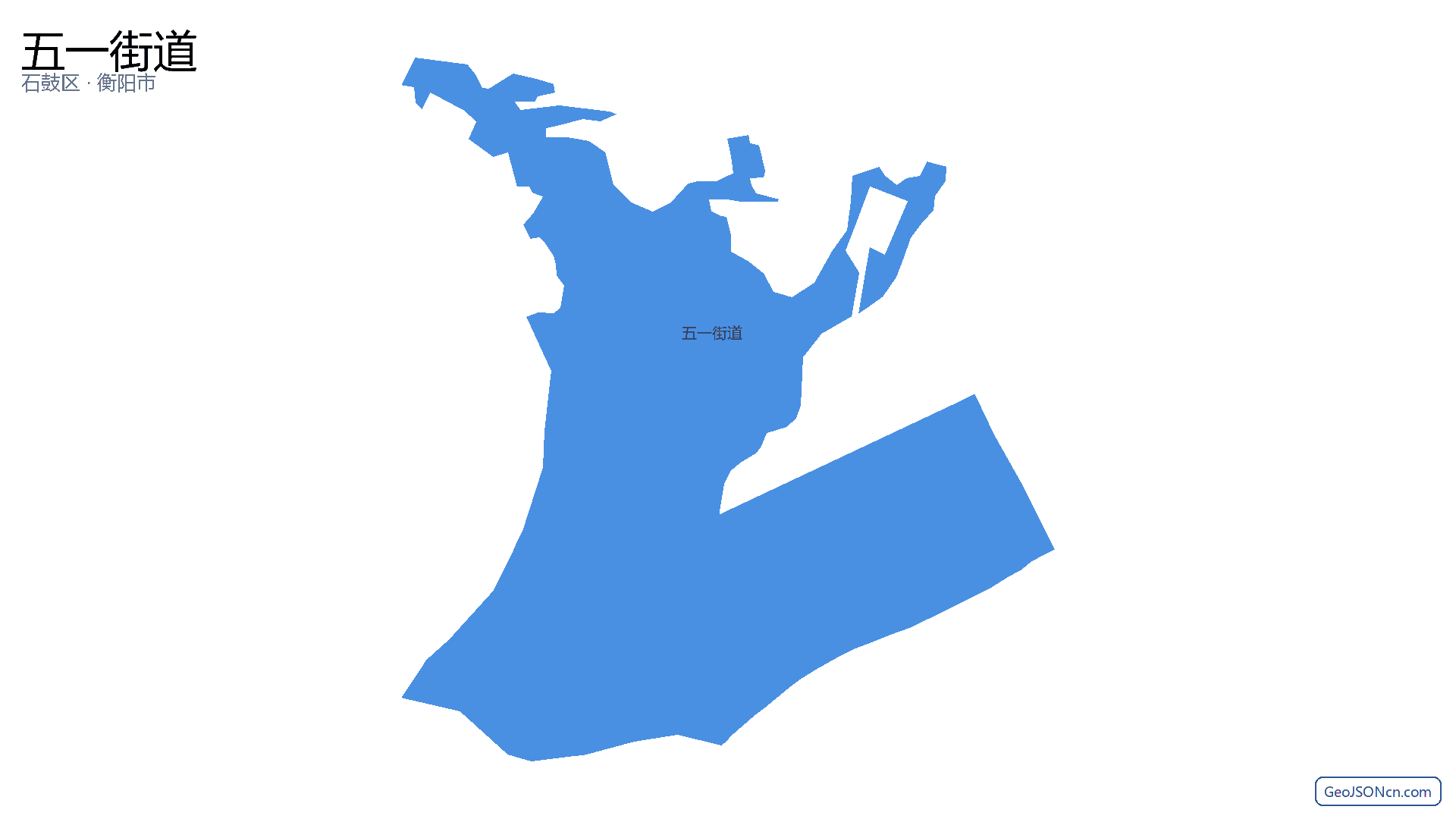 五一街道行政区划边界地图(石鼓区·衡阳市),提供GeoJSON、SHP矢量边界数据下载及高清地图大图(PNG/JPG) - GeoJSONcn.com