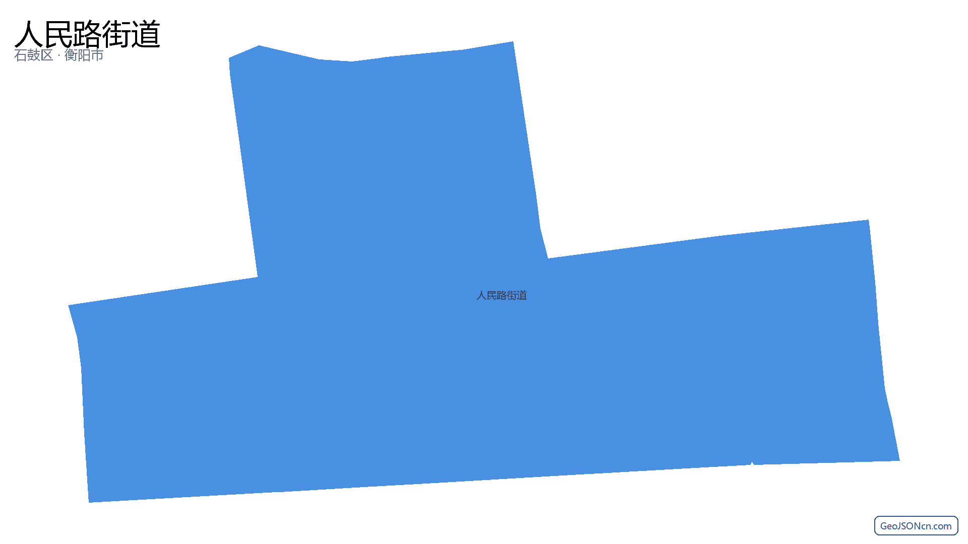 人民路街道行政区划边界地图（石鼓区·衡阳市）,提供GeoJSON、SHP矢量边界数据下载及高清地图大图(PNG/JPG) - GeoJSONcn.com