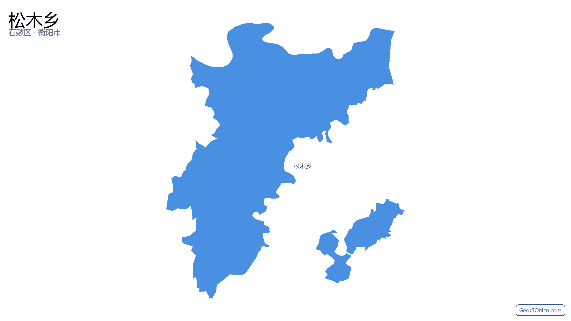 松木乡行政区划边界地图（石鼓区·衡阳市）,提供GeoJSON、SHP矢量边界数据下载及高清地图大图(PNG/JPG) - GeoJSONcn.com