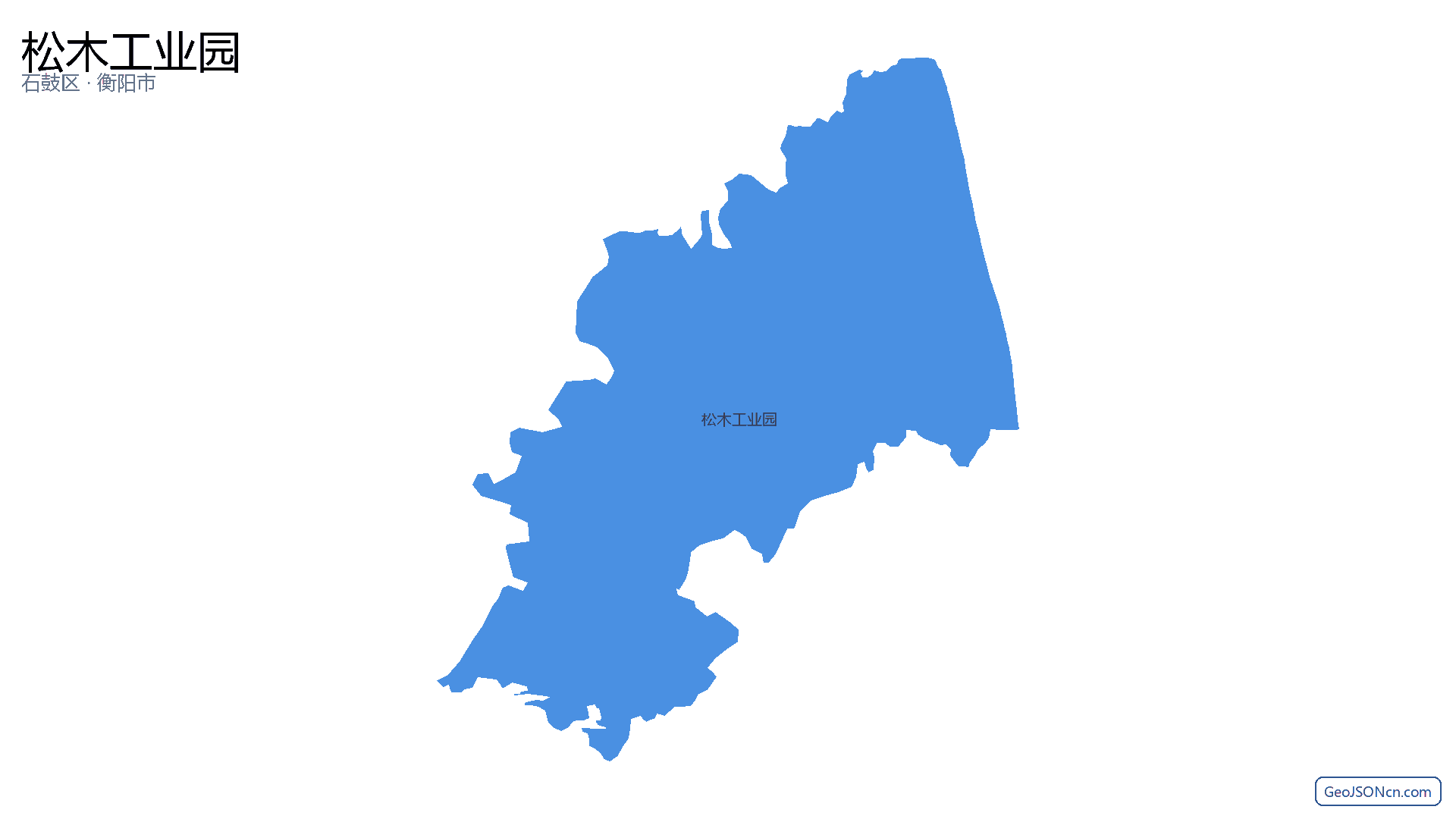 松木工业园行政区划边界地图(石鼓区·衡阳市),提供GeoJSON、SHP矢量边界数据下载及高清地图大图(PNG/JPG) - GeoJSONcn.com