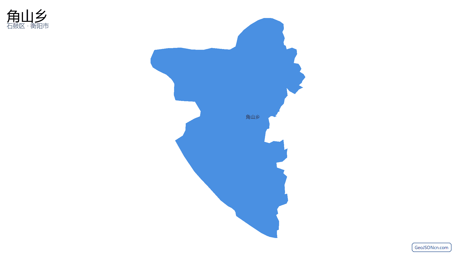 角山乡行政区划边界地图(石鼓区·衡阳市),提供GeoJSON、SHP矢量边界数据下载及高清地图大图(PNG/JPG) - GeoJSONcn.com