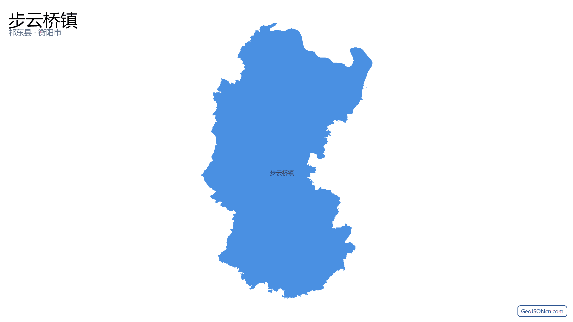 步云桥镇行政区划边界地图(祁东县·衡阳市),提供GeoJSON、SHP矢量边界数据下载及高清地图大图(PNG/JPG) - GeoJSONcn.com