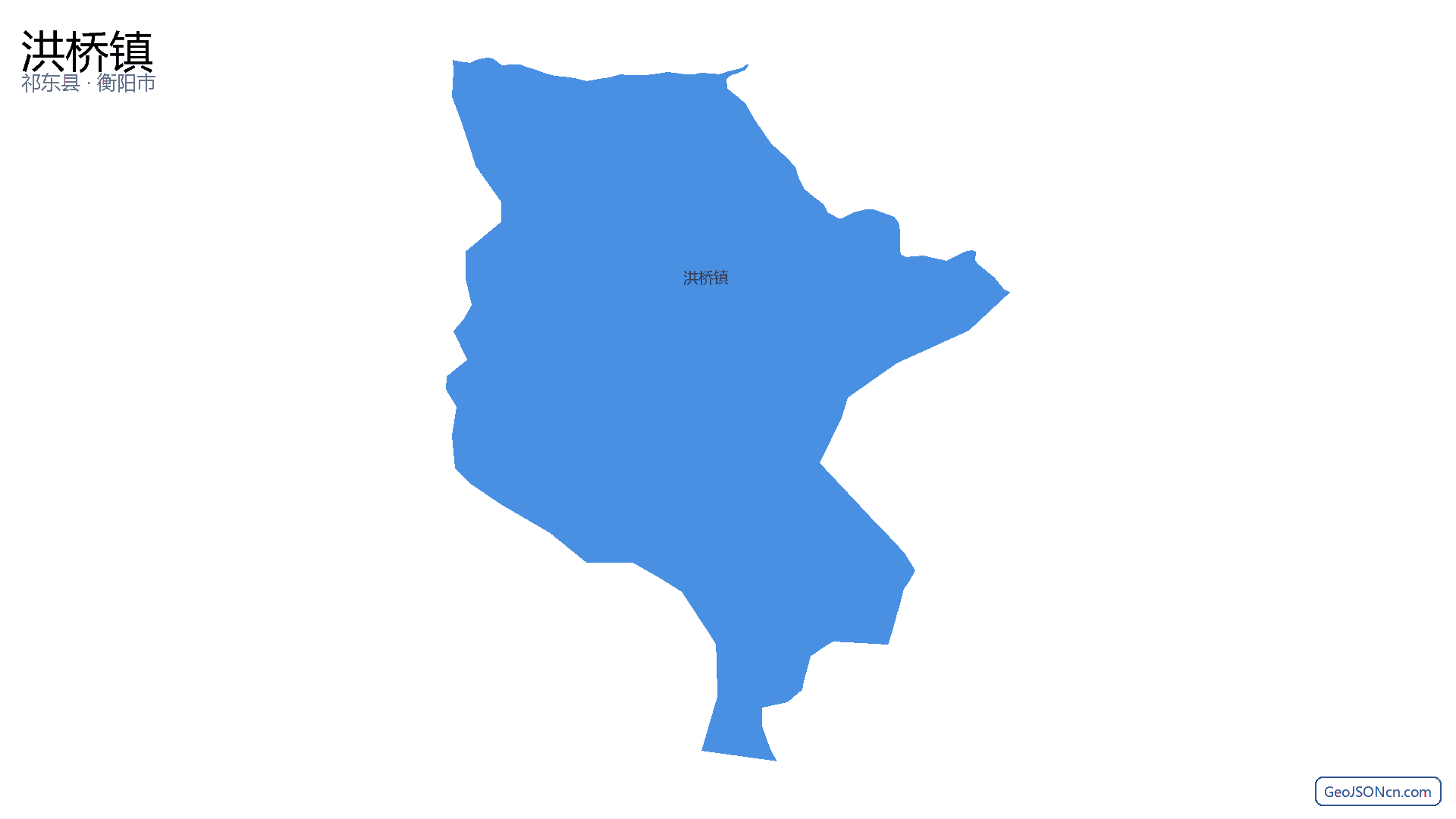 洪桥镇行政区划边界地图(祁东县·衡阳市),提供GeoJSON、SHP矢量边界数据下载及高清地图大图(PNG/JPG) - GeoJSONcn.com
