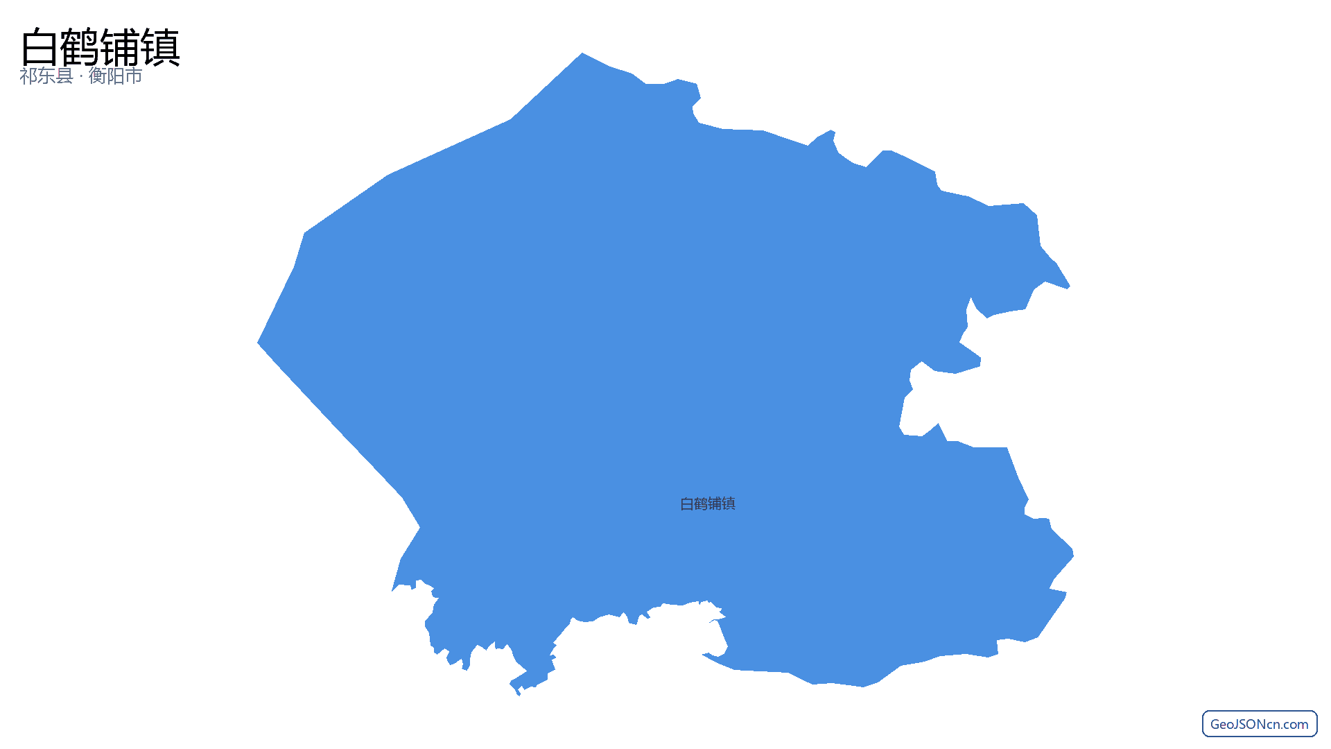 白鹤铺镇行政区划边界地图(祁东县·衡阳市),提供GeoJSON、SHP矢量边界数据下载及高清地图大图(PNG/JPG) - GeoJSONcn.com