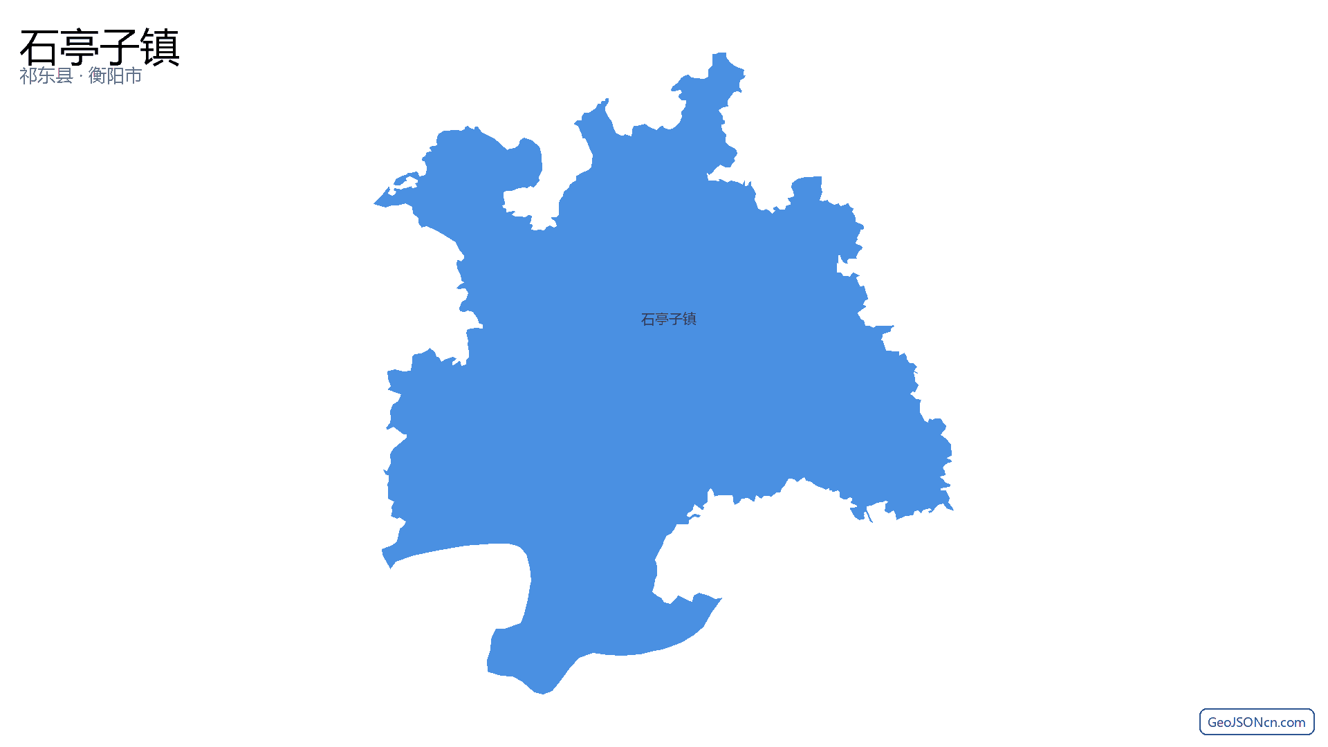 石亭子镇行政区划边界地图(祁东县·衡阳市),提供GeoJSON、SHP矢量边界数据下载及高清地图大图(PNG/JPG) - GeoJSONcn.com