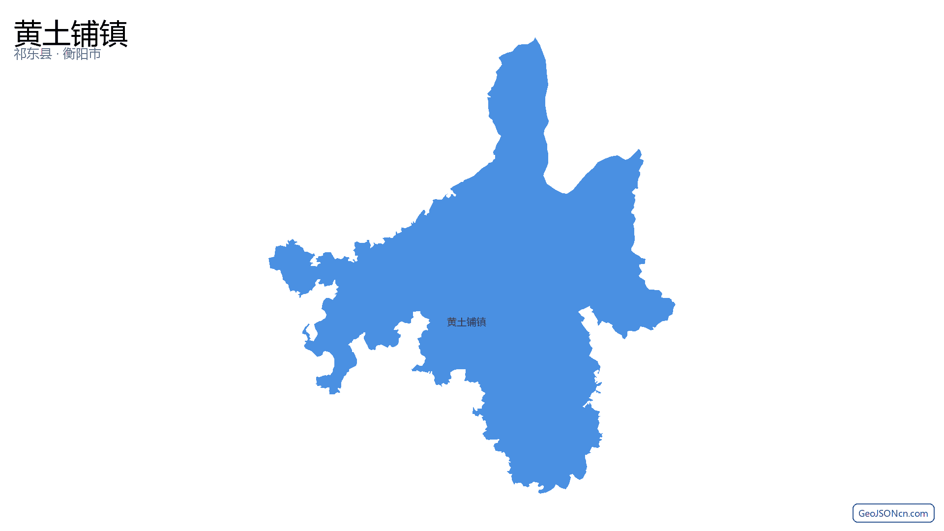 黄土铺镇行政区划边界地图(祁东县·衡阳市),提供GeoJSON、SHP矢量边界数据下载及高清地图大图(PNG/JPG) - GeoJSONcn.com