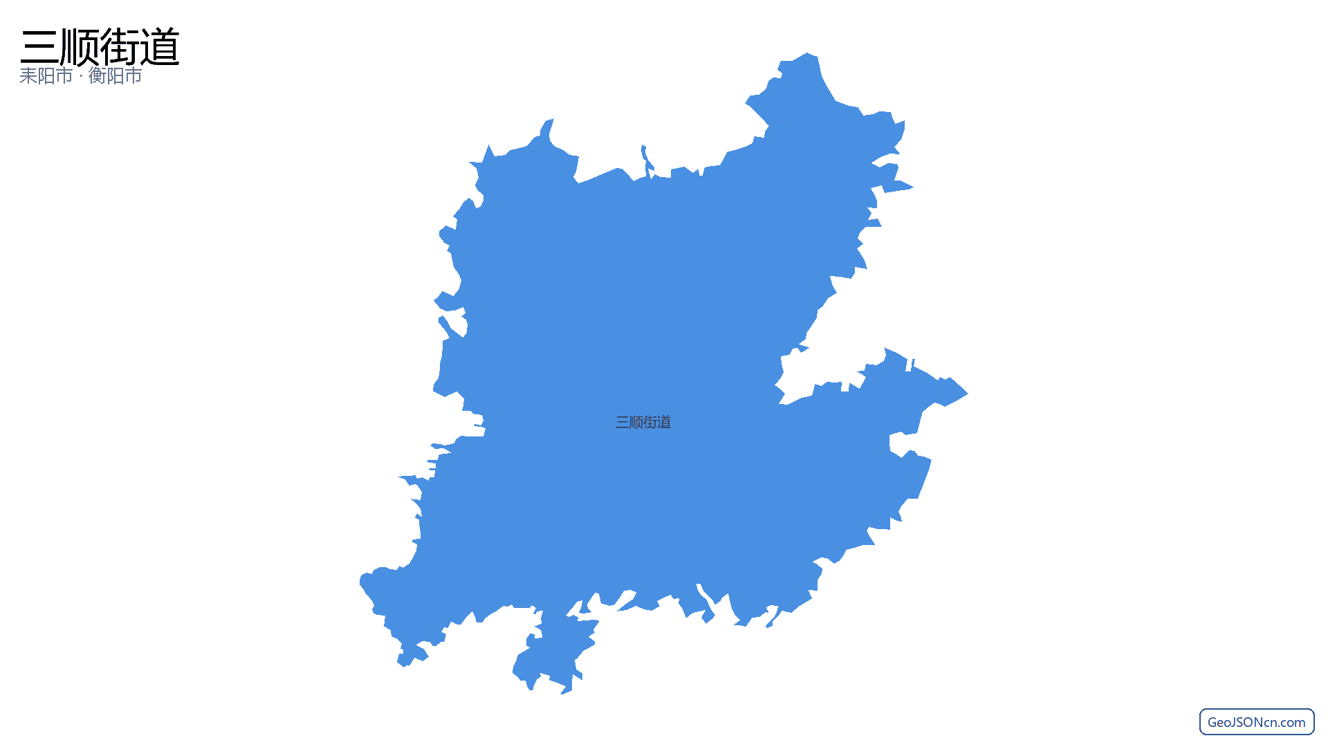 三顺街道行政区划边界地图(耒阳市·衡阳市),提供GeoJSON、SHP矢量边界数据下载及高清地图大图(PNG/JPG) - GeoJSONcn.com