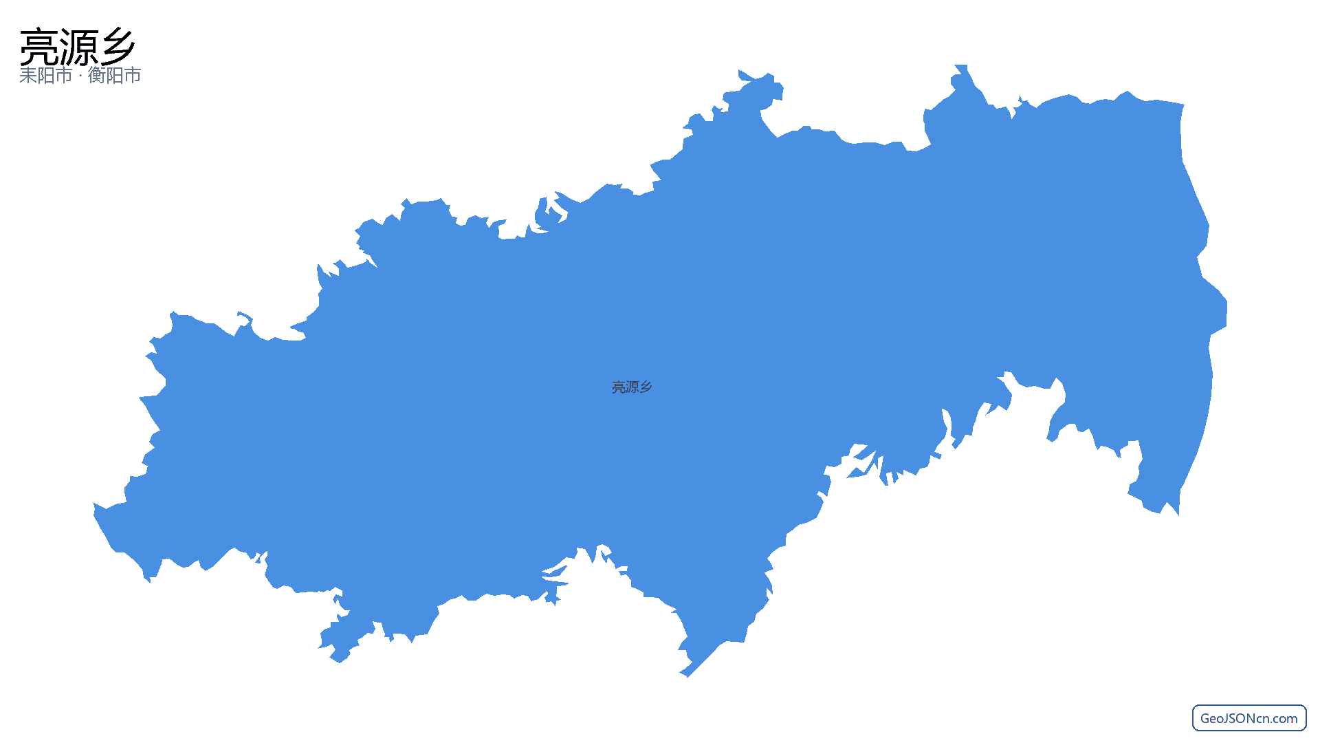 亮源乡行政区划边界地图（耒阳市·衡阳市）,提供GeoJSON、SHP矢量边界数据下载及高清地图大图(PNG/JPG) - GeoJSONcn.com
