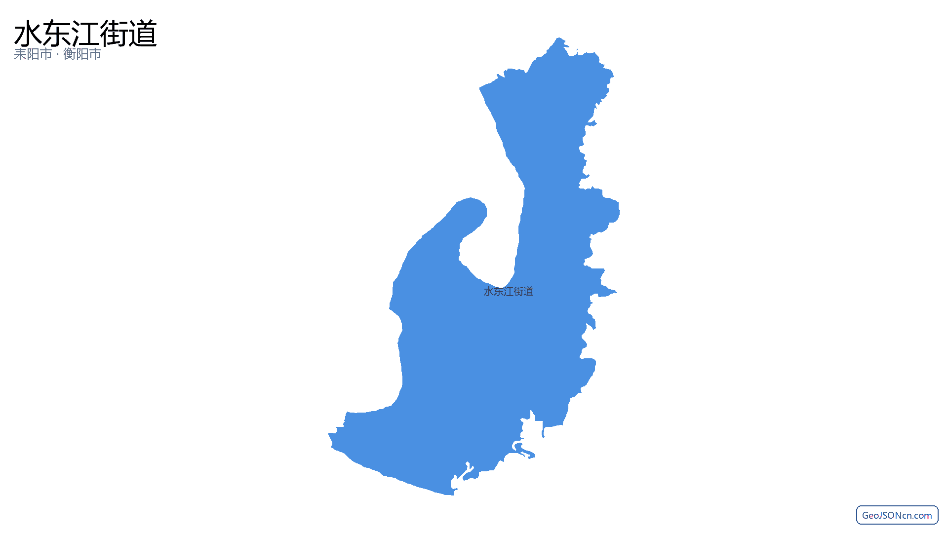 水东江街道行政区划边界地图（耒阳市·衡阳市）,提供GeoJSON、SHP矢量边界数据下载及高清地图大图(PNG/JPG) - GeoJSONcn.com
