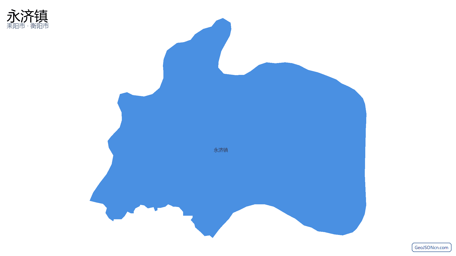 永济镇行政区划边界地图(耒阳市·衡阳市),提供GeoJSON、SHP矢量边界数据下载及高清地图大图(PNG/JPG) - GeoJSONcn.com
