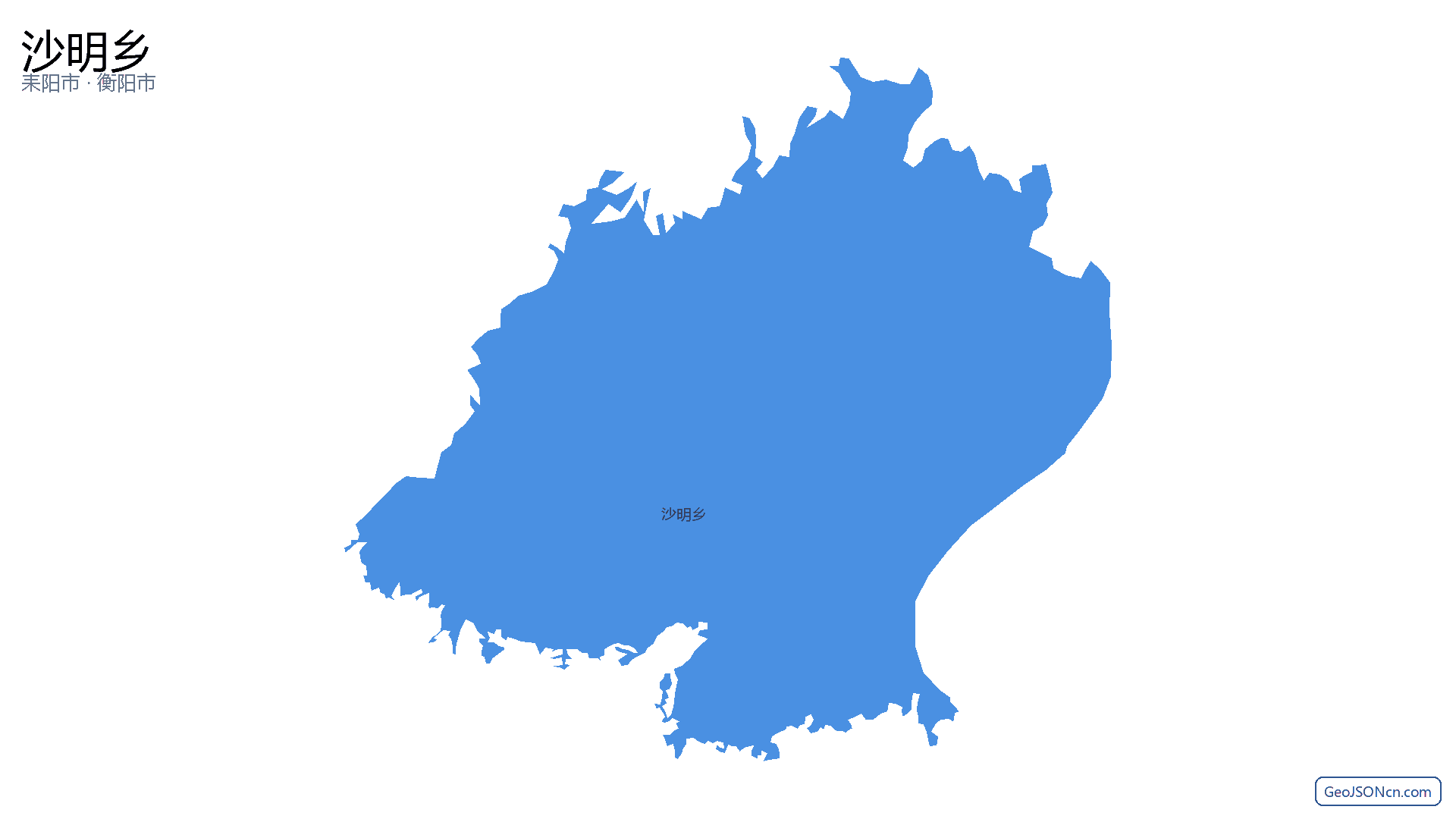 沙明乡行政区划边界地图(耒阳市·衡阳市),提供GeoJSON、SHP矢量边界数据下载及高清地图大图(PNG/JPG) - GeoJSONcn.com