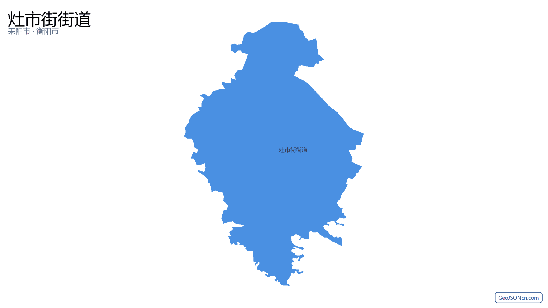 灶市街街道行政区划边界地图(耒阳市·衡阳市),提供GeoJSON、SHP矢量边界数据下载及高清地图大图(PNG/JPG) - GeoJSONcn.com