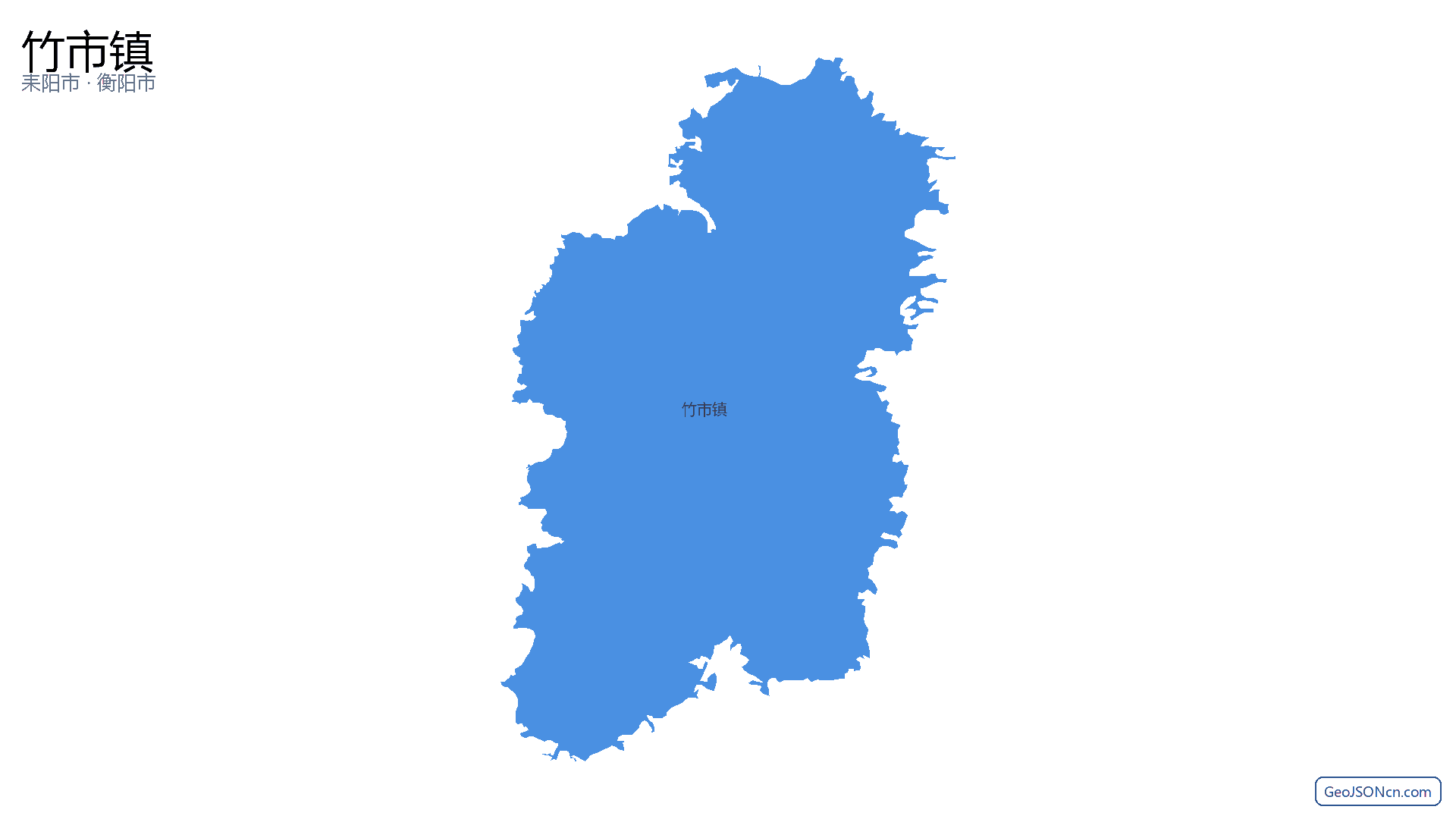 竹市镇行政区划边界地图（耒阳市·衡阳市）,提供GeoJSON、SHP矢量边界数据下载及高清地图大图(PNG/JPG) - GeoJSONcn.com