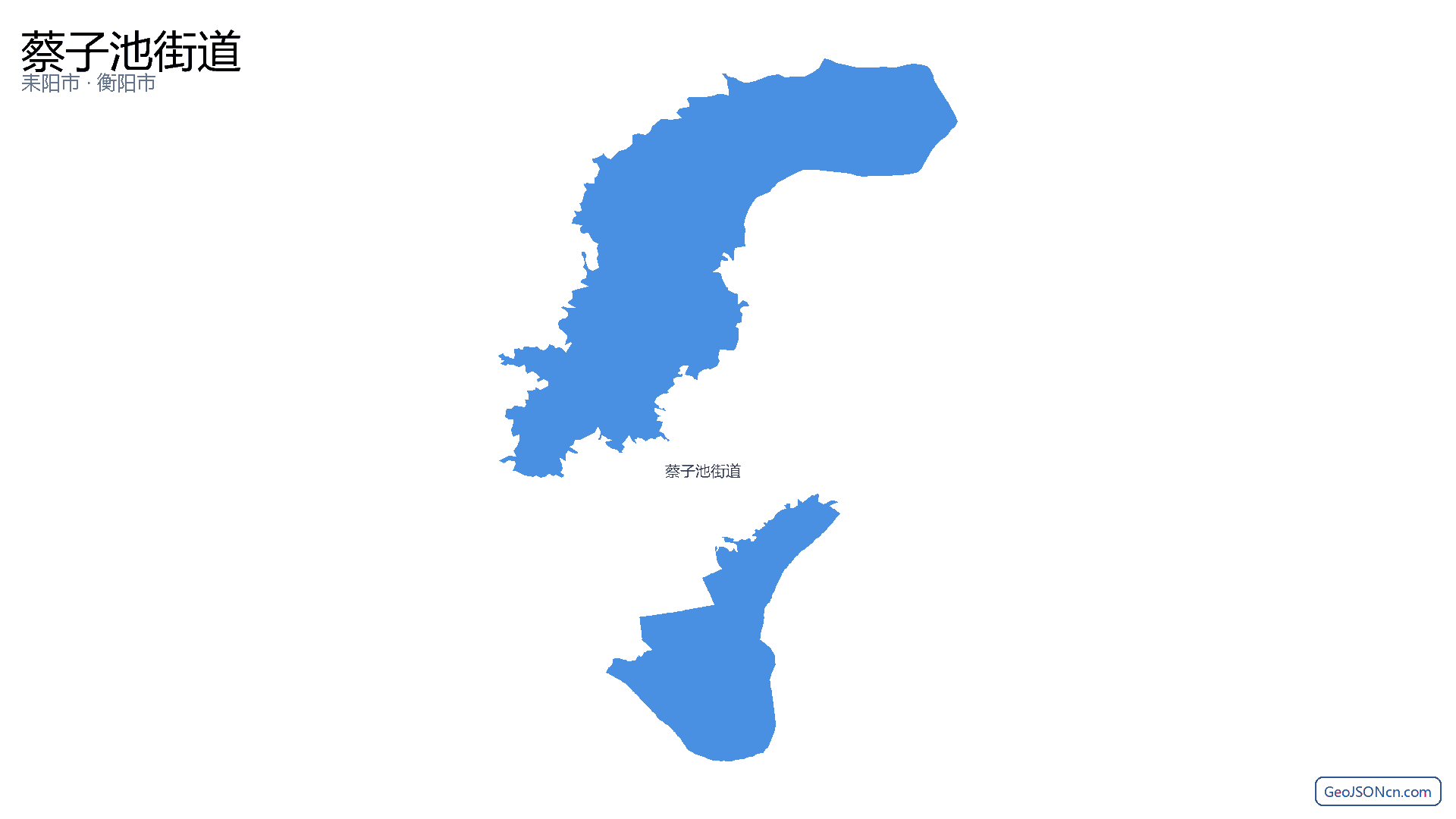 蔡子池街道行政区划边界地图(耒阳市·衡阳市),提供GeoJSON、SHP矢量边界数据下载及高清地图大图(PNG/JPG) - GeoJSONcn.com
