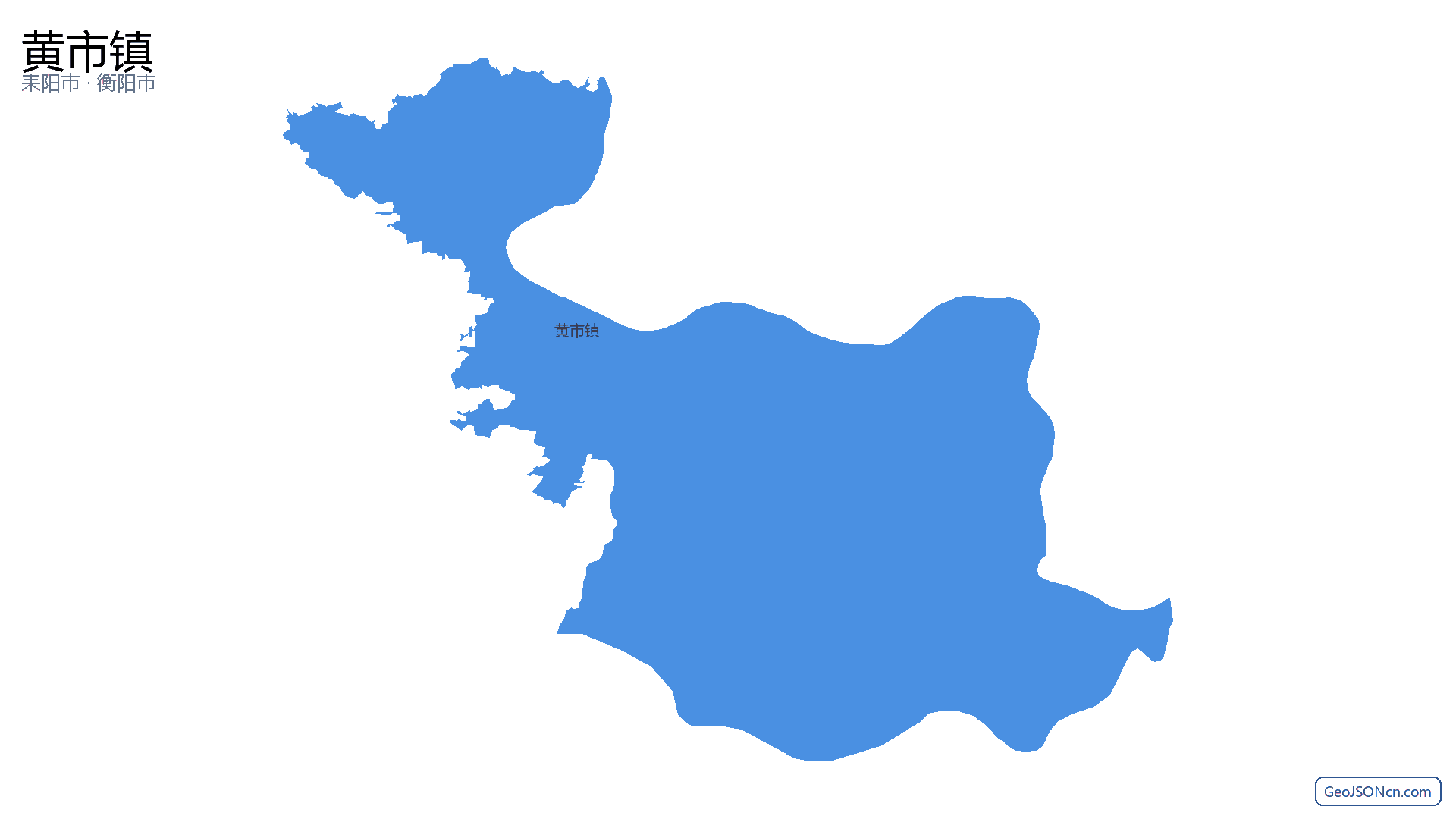 黄市镇行政区划边界地图（耒阳市·衡阳市）,提供GeoJSON、SHP矢量边界数据下载及高清地图大图(PNG/JPG) - GeoJSONcn.com