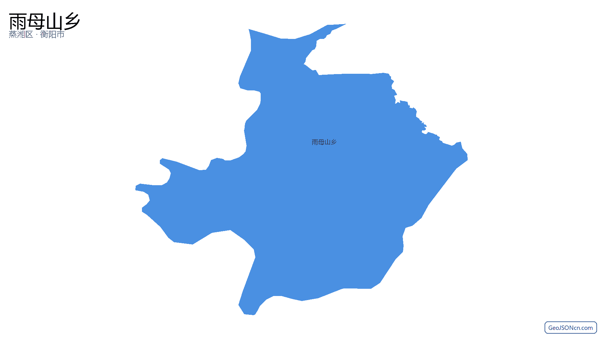 雨母山乡行政区划边界地图（蒸湘区·衡阳市）,提供GeoJSON、SHP矢量边界数据下载及高清地图大图(PNG/JPG) - GeoJSONcn.com