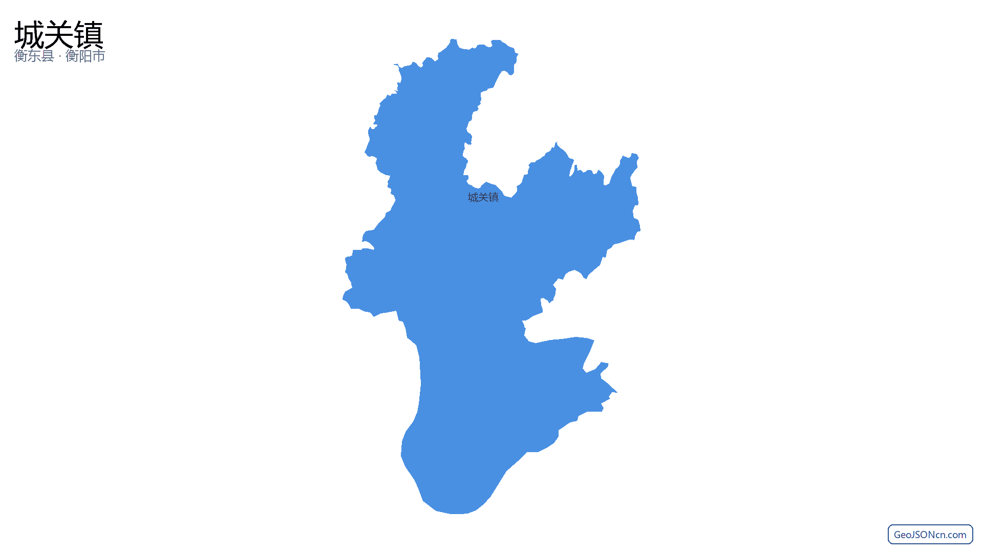 城关镇行政区划边界地图(衡东县·衡阳市),提供GeoJSON、SHP矢量边界数据下载及高清地图大图(PNG/JPG) - GeoJSONcn.com