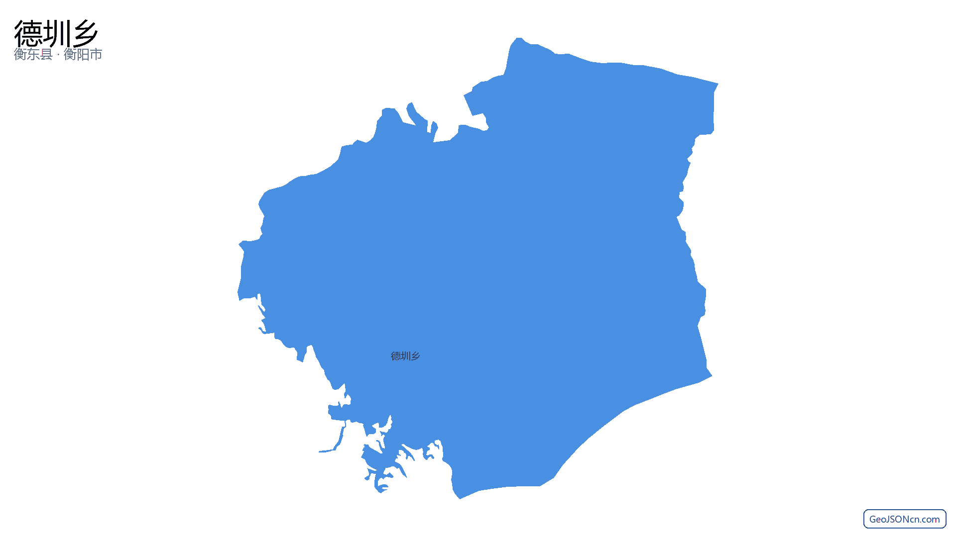 德圳乡行政区划边界地图(衡东县·衡阳市),提供GeoJSON、SHP矢量边界数据下载及高清地图大图(PNG/JPG) - GeoJSONcn.com
