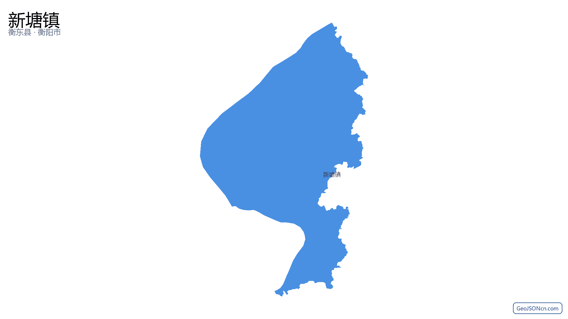 新塘镇行政区划边界地图（衡东县·衡阳市）,提供GeoJSON、SHP矢量边界数据下载及高清地图大图(PNG/JPG) - GeoJSONcn.com