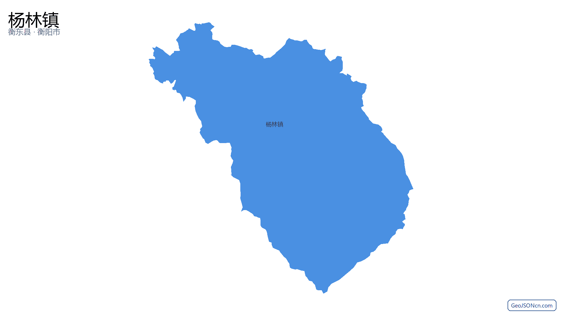 杨林镇行政区划边界地图（衡东县·衡阳市）,提供GeoJSON、SHP矢量边界数据下载及高清地图大图(PNG/JPG) - GeoJSONcn.com