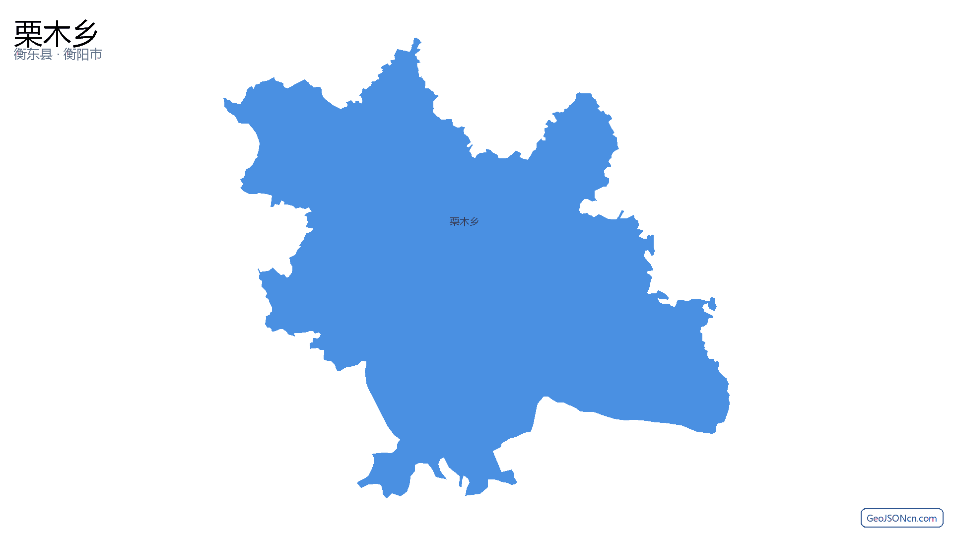 栗木乡行政区划边界地图（衡东县·衡阳市）,提供GeoJSON、SHP矢量边界数据下载及高清地图大图(PNG/JPG) - GeoJSONcn.com