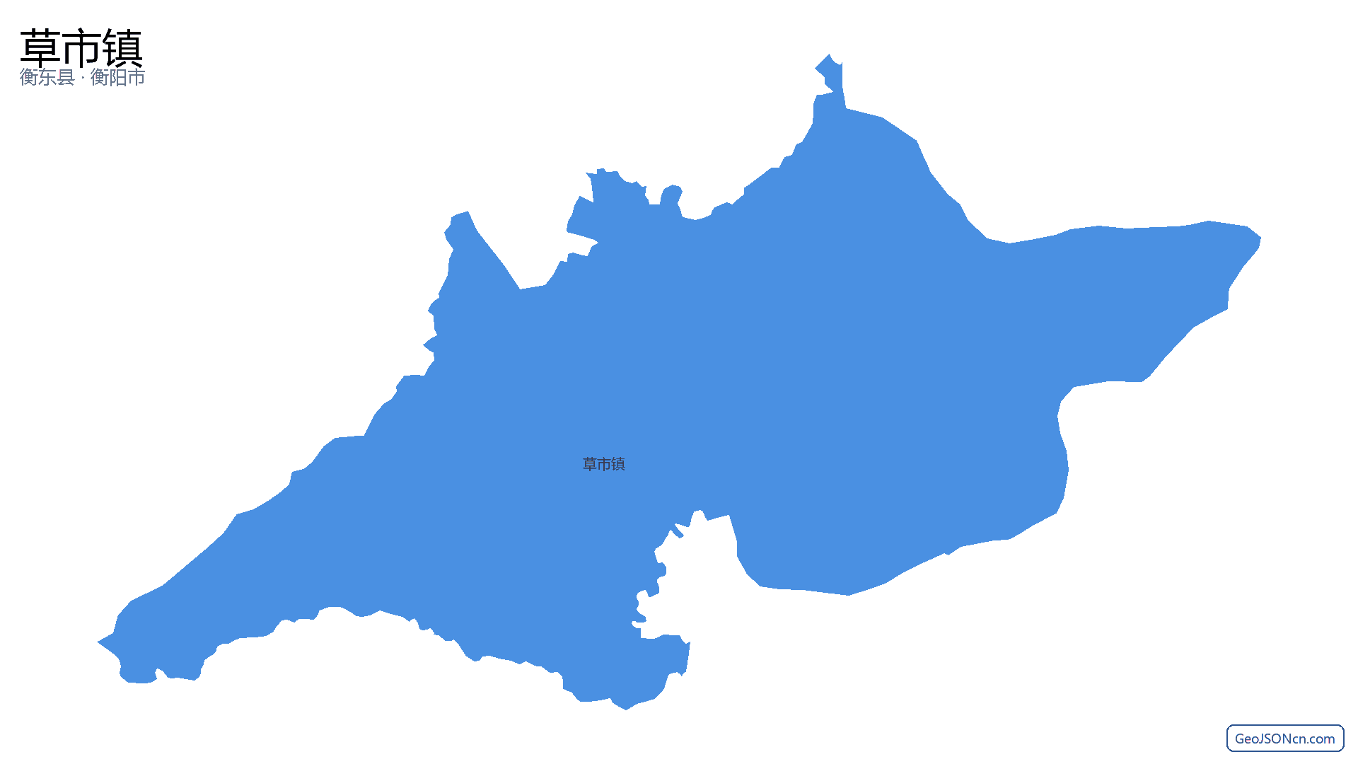 草市镇行政区划边界地图(衡东县·衡阳市),提供GeoJSON、SHP矢量边界数据下载及高清地图大图(PNG/JPG) - GeoJSONcn.com