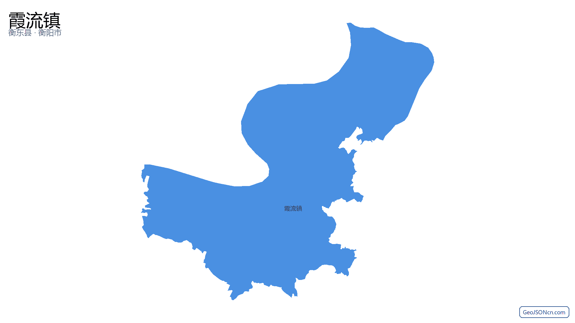 霞流镇行政区划边界地图(衡东县·衡阳市),提供GeoJSON、SHP矢量边界数据下载及高清地图大图(PNG/JPG) - GeoJSONcn.com