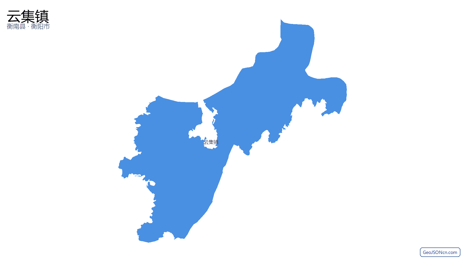 云集镇行政区划边界地图（衡南县·衡阳市）,提供GeoJSON、SHP矢量边界数据下载及高清地图大图(PNG/JPG) - GeoJSONcn.com