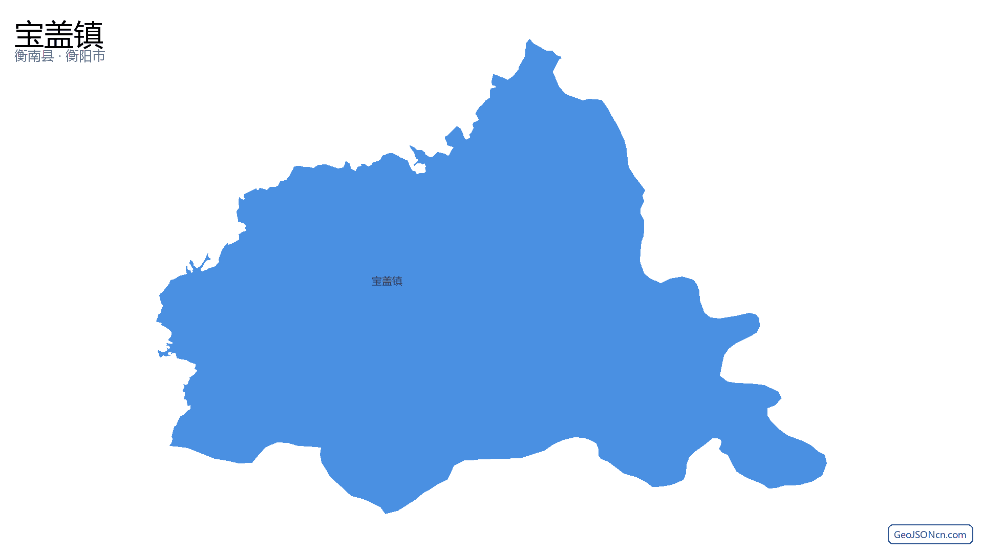宝盖镇行政区划边界地图(衡南县·衡阳市),提供GeoJSON、SHP矢量边界数据下载及高清地图大图(PNG/JPG) - GeoJSONcn.com