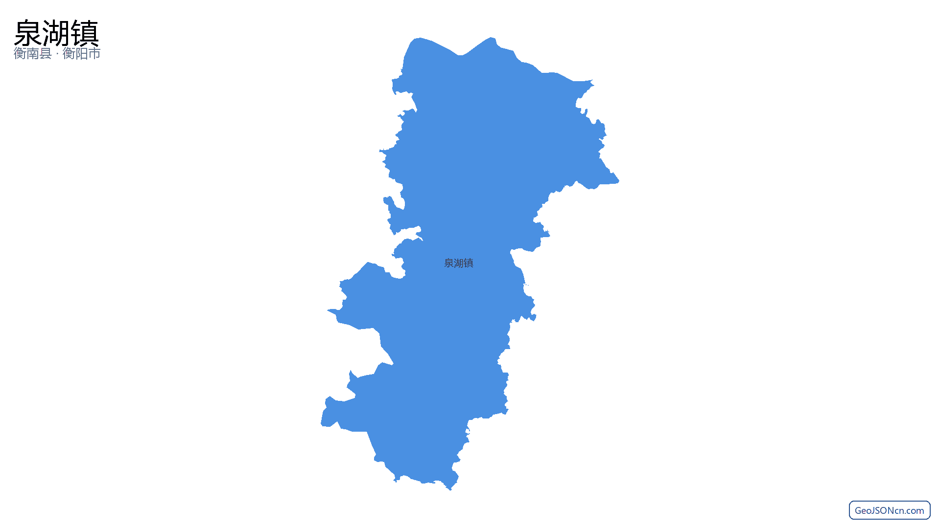 泉湖镇行政区划边界地图（衡南县·衡阳市）,提供GeoJSON、SHP矢量边界数据下载及高清地图大图(PNG/JPG) - GeoJSONcn.com