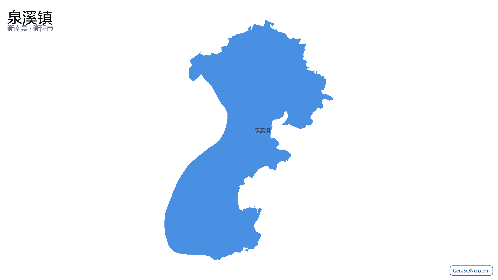 泉溪镇行政区划边界地图(衡南县·衡阳市),提供GeoJSON、SHP矢量边界数据下载及高清地图大图(PNG/JPG) - GeoJSONcn.com