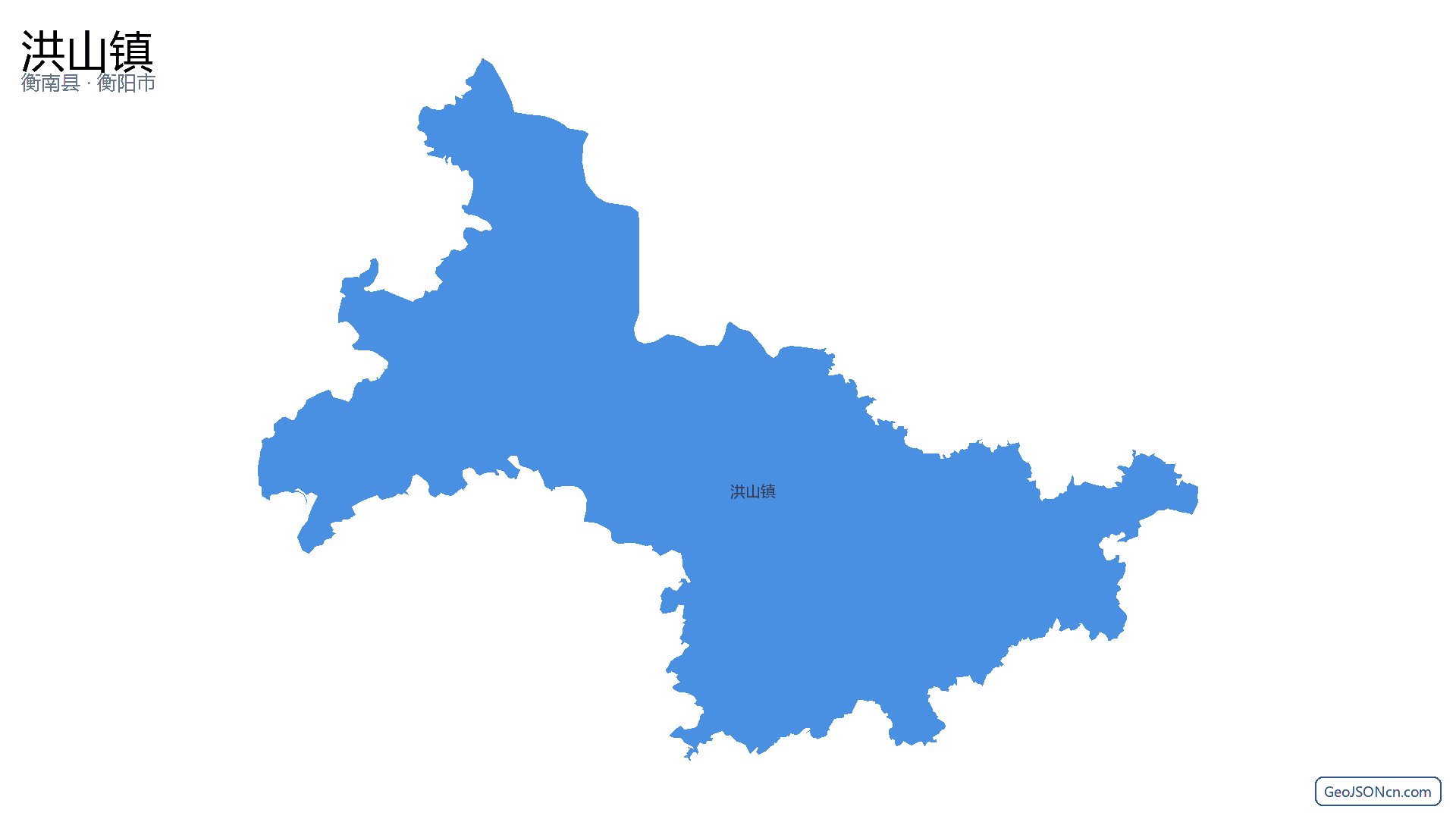 洪山镇行政区划边界地图(衡南县·衡阳市),提供GeoJSON、SHP矢量边界数据下载及高清地图大图(PNG/JPG) - GeoJSONcn.com