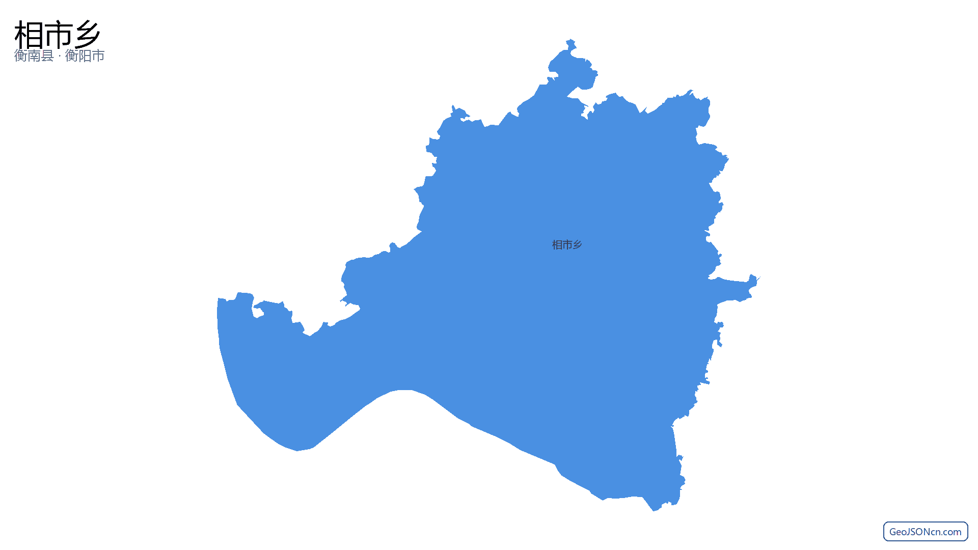 相市乡行政区划边界地图（衡南县·衡阳市）,提供GeoJSON、SHP矢量边界数据下载及高清地图大图(PNG/JPG) - GeoJSONcn.com