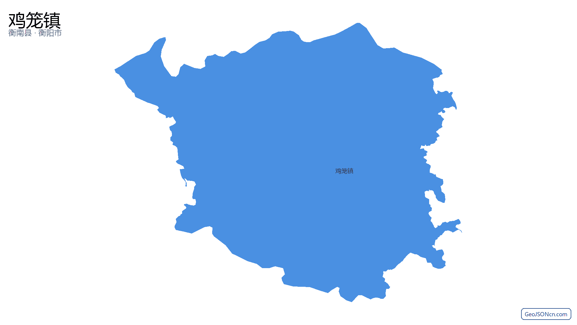 鸡笼镇行政区划边界地图(衡南县·衡阳市),提供GeoJSON、SHP矢量边界数据下载及高清地图大图(PNG/JPG) - GeoJSONcn.com