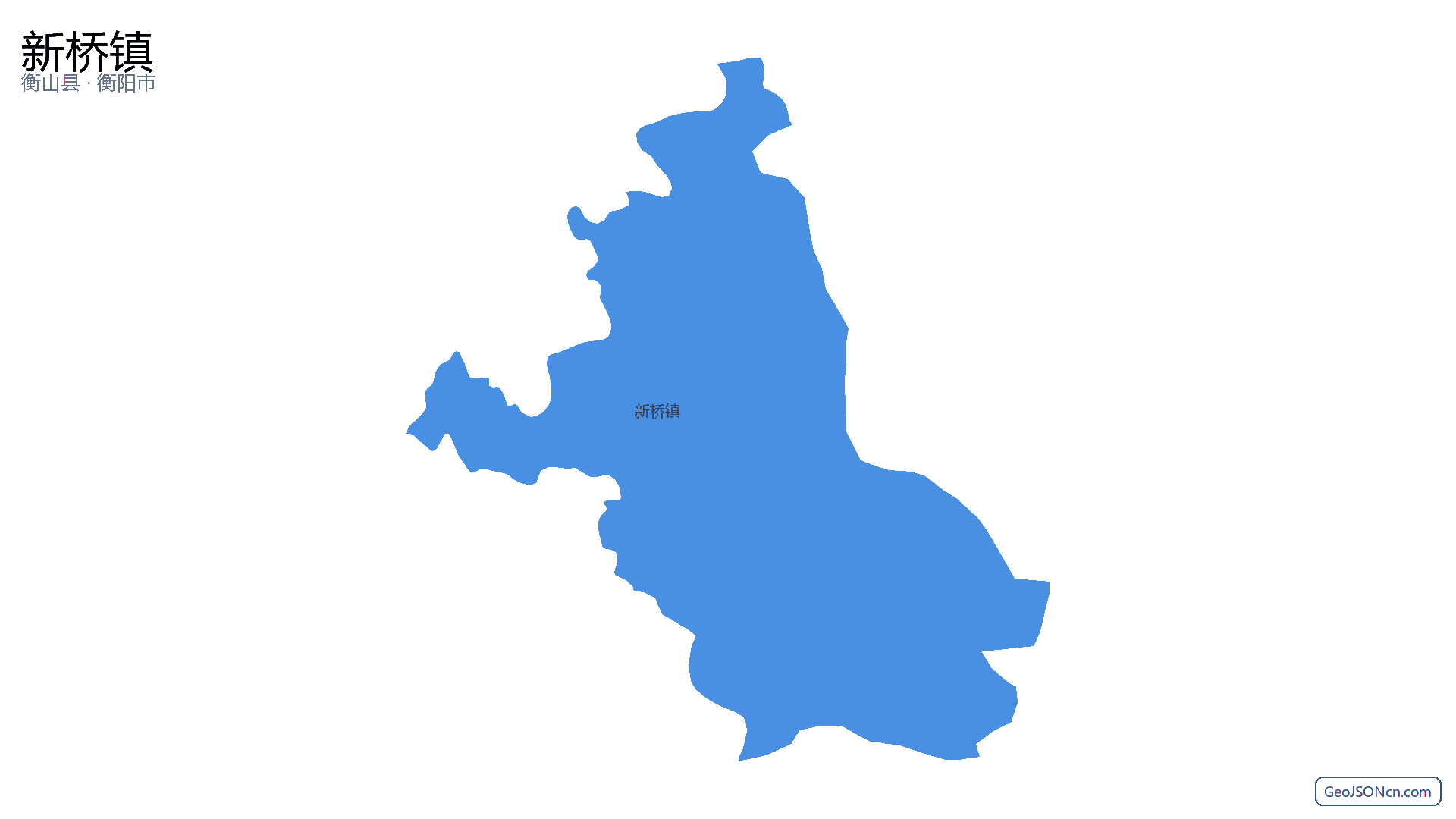 新桥镇行政区划边界地图（衡山县·衡阳市）,提供GeoJSON、SHP矢量边界数据下载及高清地图大图(PNG/JPG) - GeoJSONcn.com
