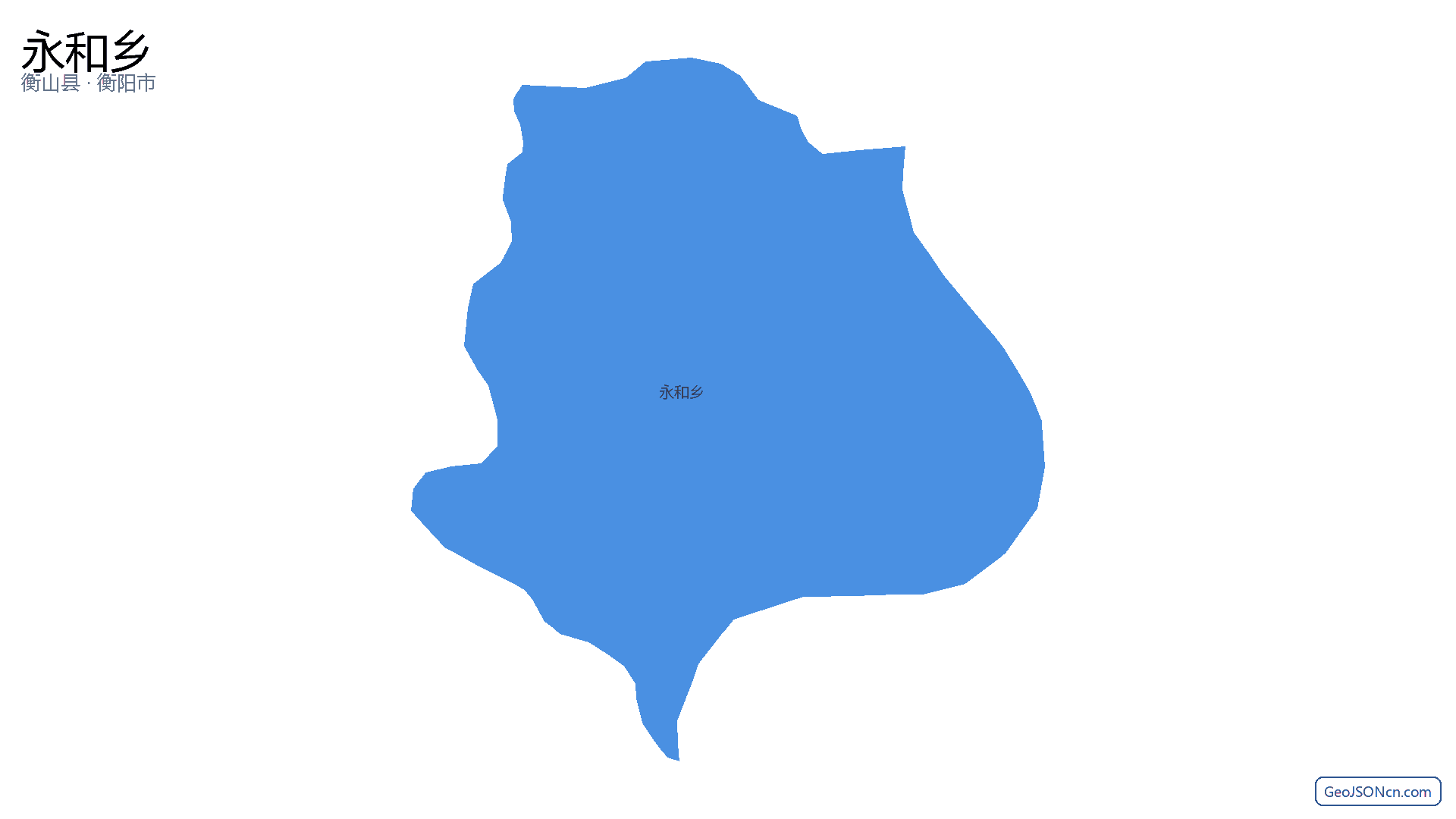 永和乡行政区划边界地图（衡山县·衡阳市）,提供GeoJSON、SHP矢量边界数据下载及高清地图大图(PNG/JPG) - GeoJSONcn.com