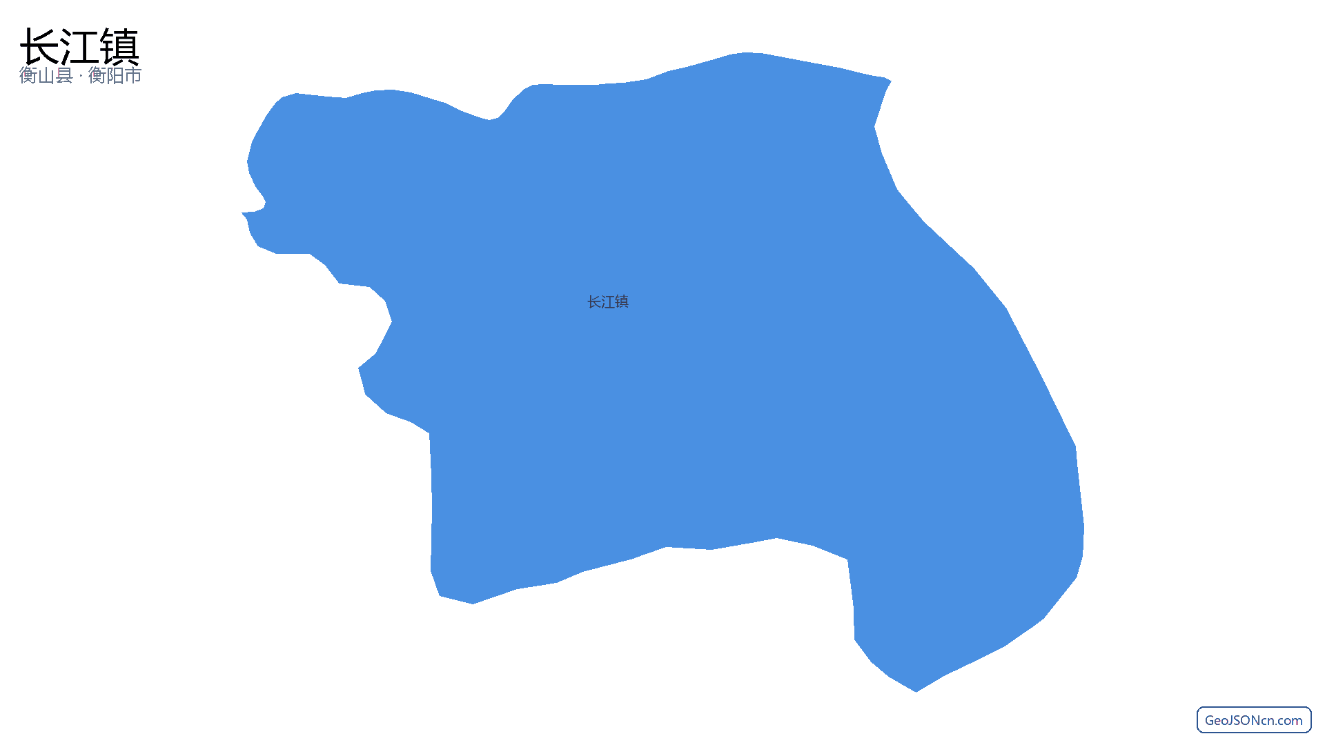 长江镇行政区划边界地图(衡山县·衡阳市),提供GeoJSON、SHP矢量边界数据下载及高清地图大图(PNG/JPG) - GeoJSONcn.com