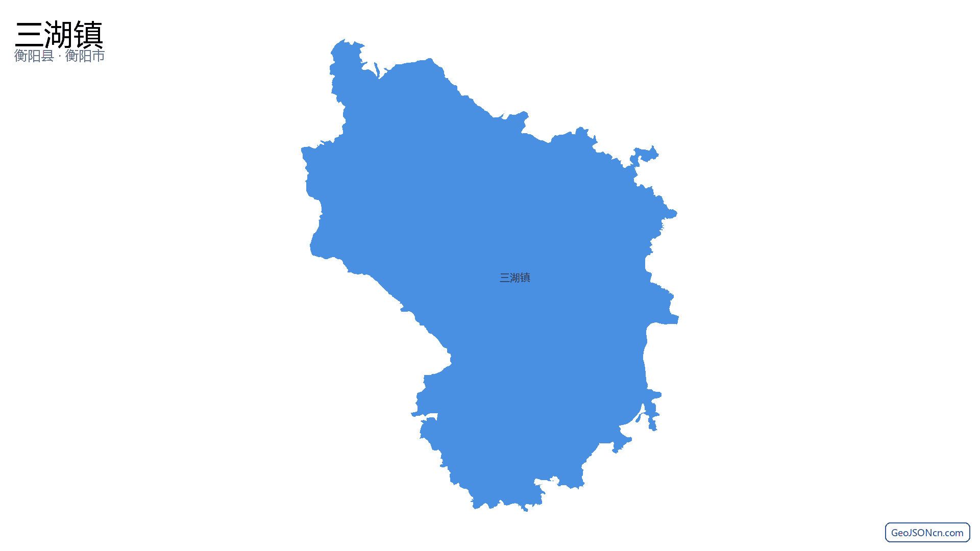 三湖镇行政区划边界地图（衡阳县·衡阳市）,提供GeoJSON、SHP矢量边界数据下载及高清地图大图(PNG/JPG) - GeoJSONcn.com