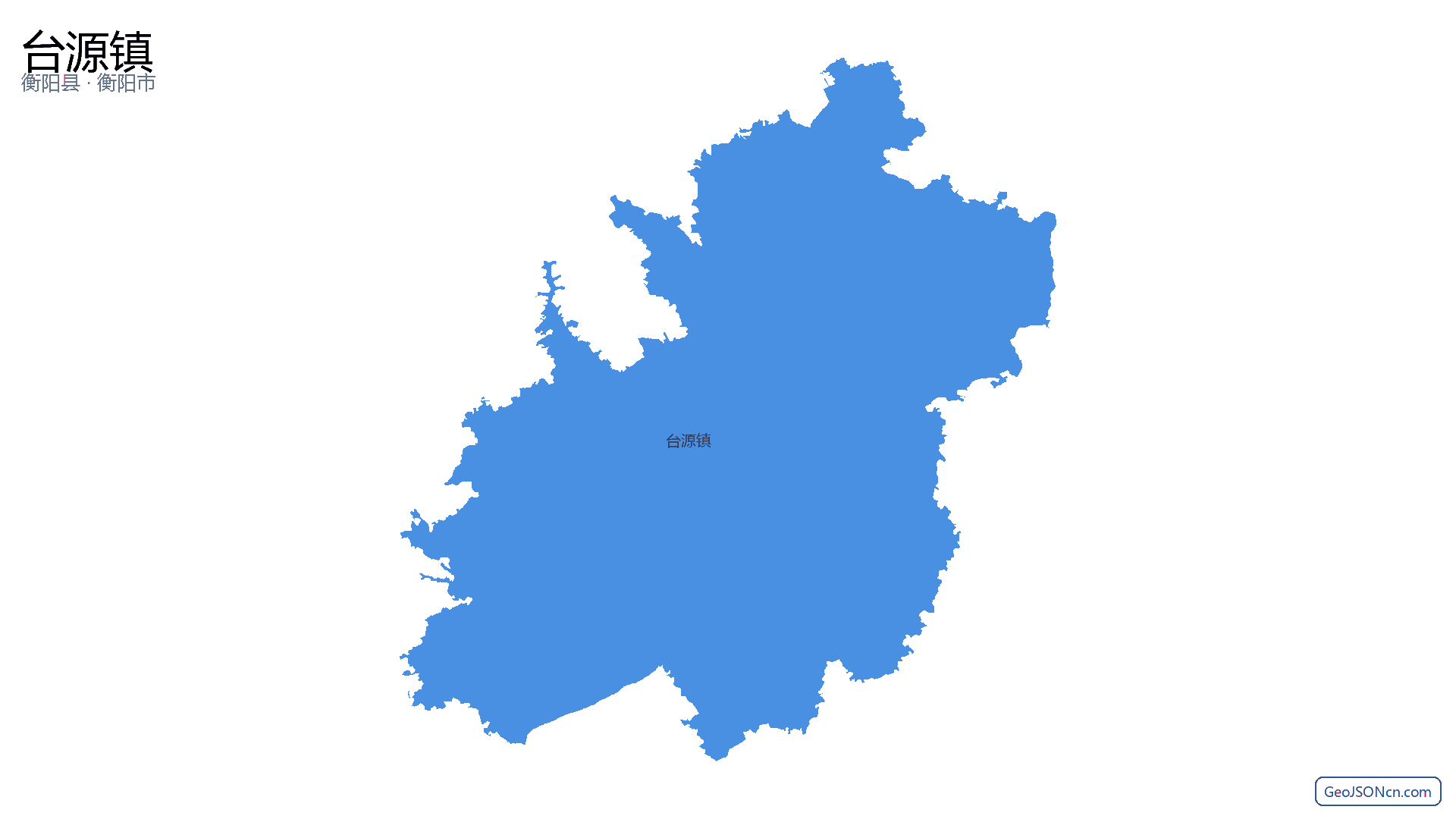 台源镇行政区划边界地图（衡阳县·衡阳市）,提供GeoJSON、SHP矢量边界数据下载及高清地图大图(PNG/JPG) - GeoJSONcn.com