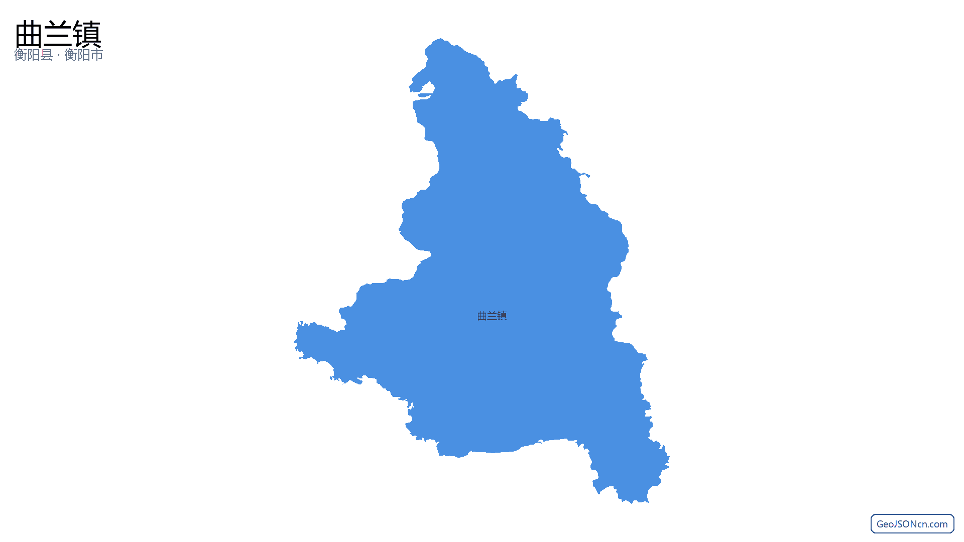 曲兰镇行政区划边界地图（衡阳县·衡阳市）,提供GeoJSON、SHP矢量边界数据下载及高清地图大图(PNG/JPG) - GeoJSONcn.com