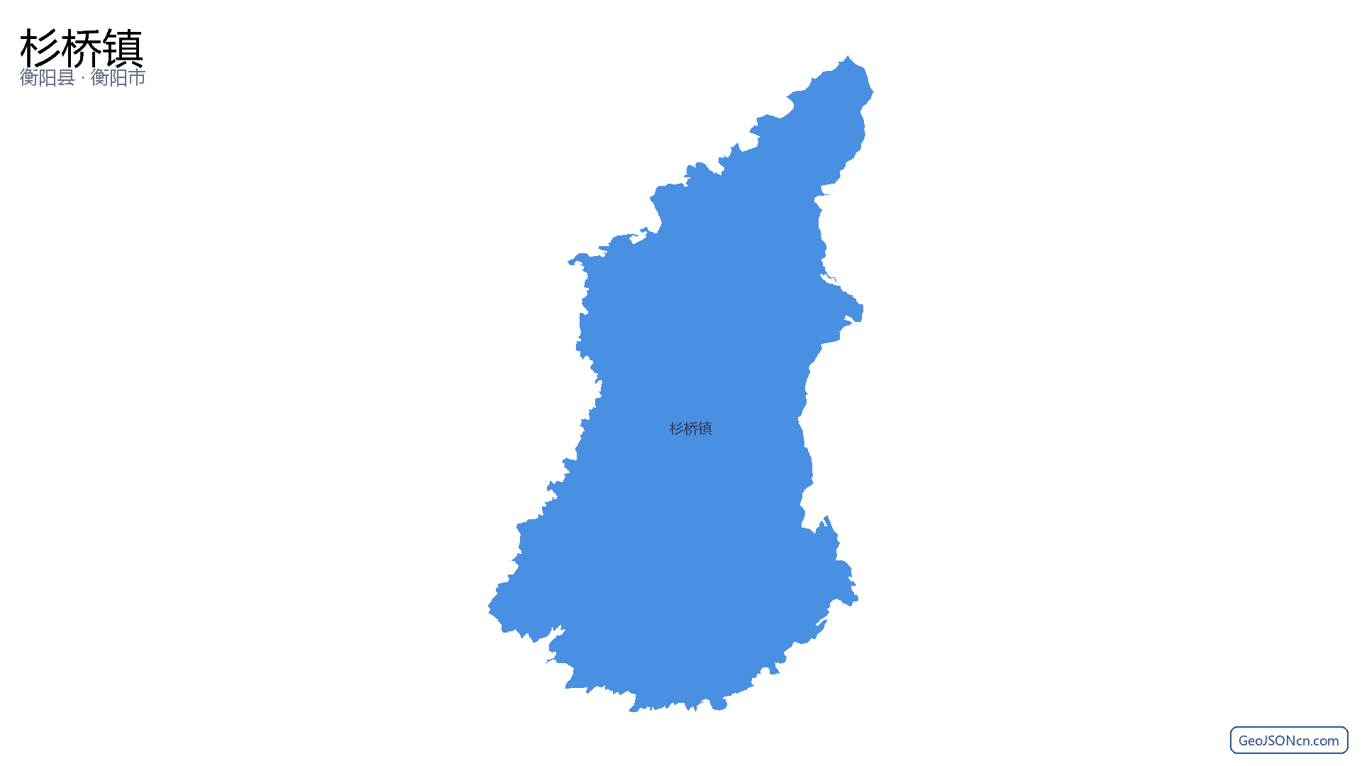 杉桥镇行政区划边界地图（衡阳县·衡阳市）,提供GeoJSON、SHP矢量边界数据下载及高清地图大图(PNG/JPG) - GeoJSONcn.com
