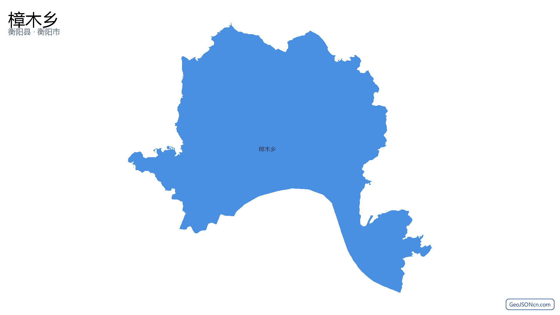 樟木乡行政区划边界地图(衡阳县·衡阳市),提供GeoJSON、SHP矢量边界数据下载及高清地图大图(PNG/JPG) - GeoJSONcn.com