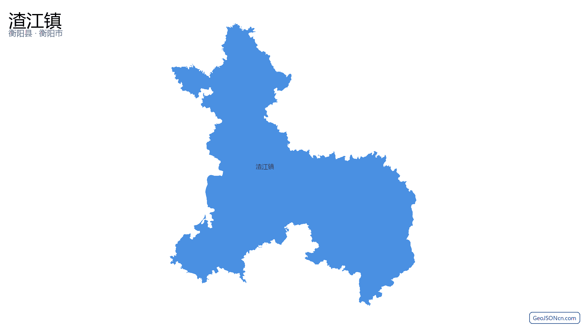 渣江镇行政区划边界地图（衡阳县·衡阳市）,提供GeoJSON、SHP矢量边界数据下载及高清地图大图(PNG/JPG) - GeoJSONcn.com